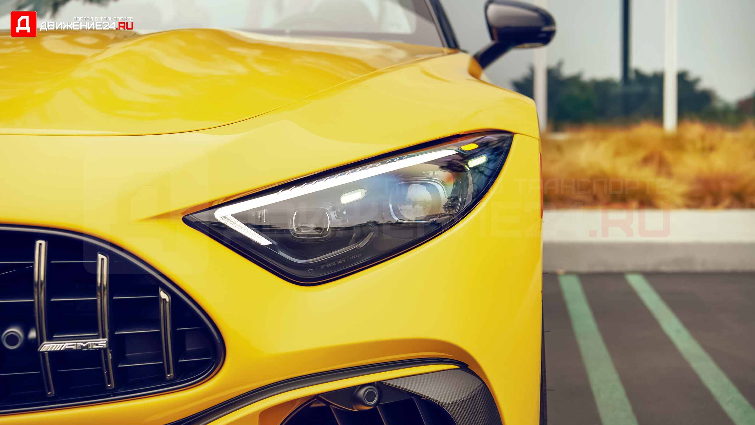 Mercedes-AMG SL 2022