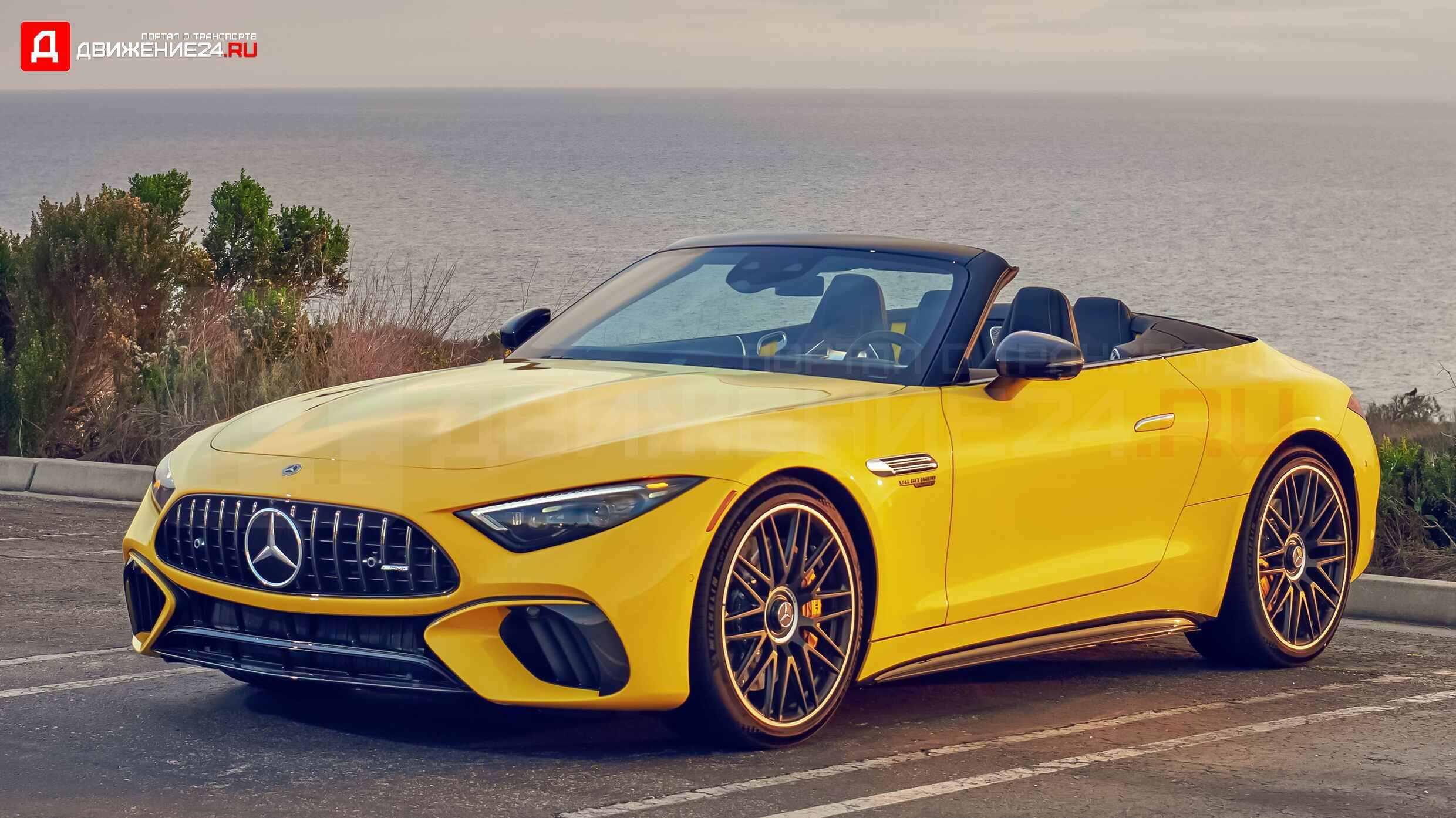 Mercedes-AMG SL 2022