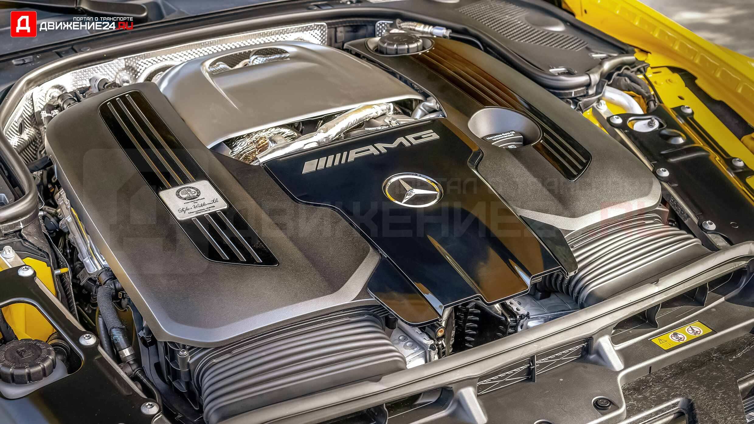 Mercedes-AMG SL 2022