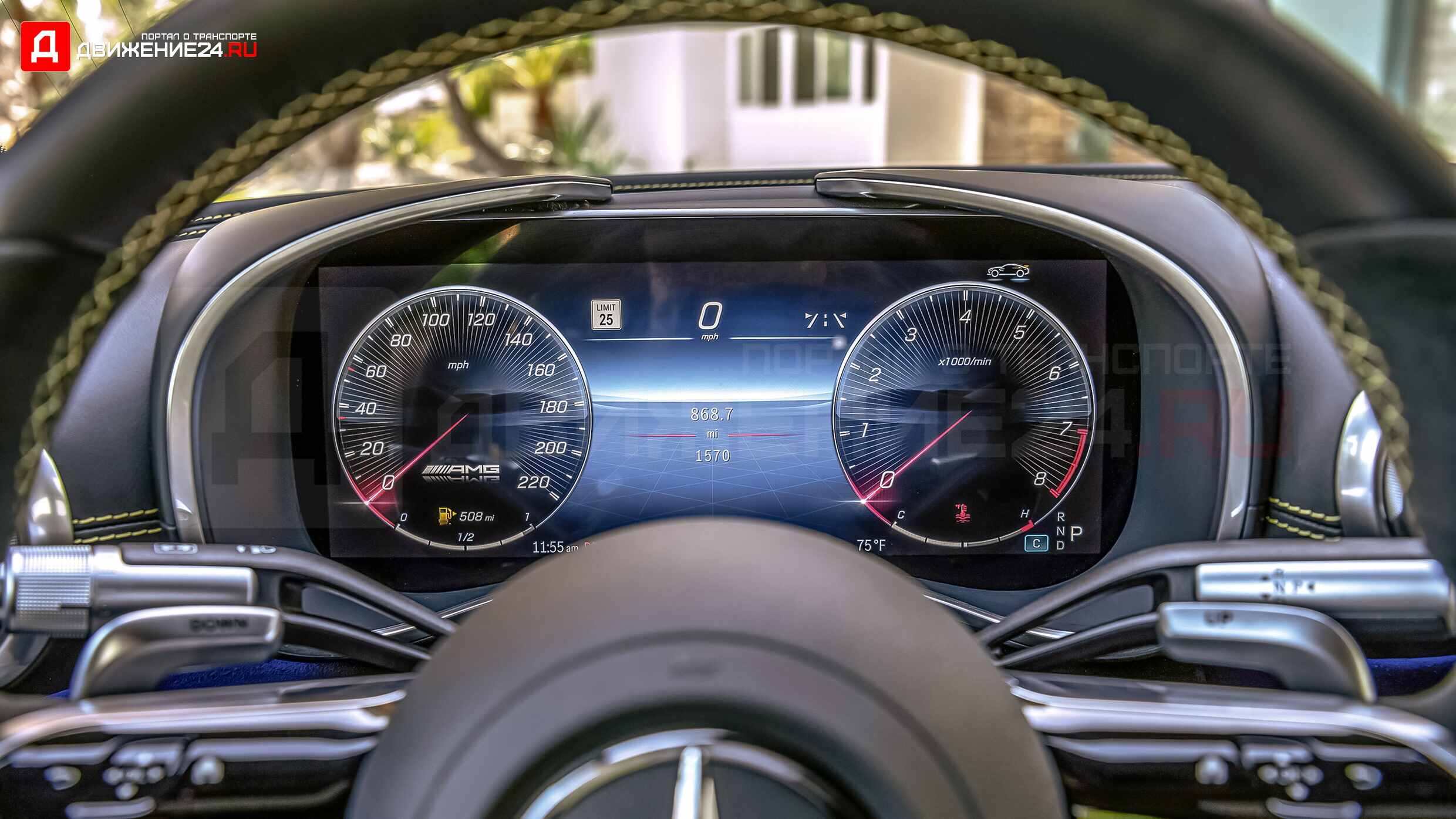 Mercedes-AMG SL 2022