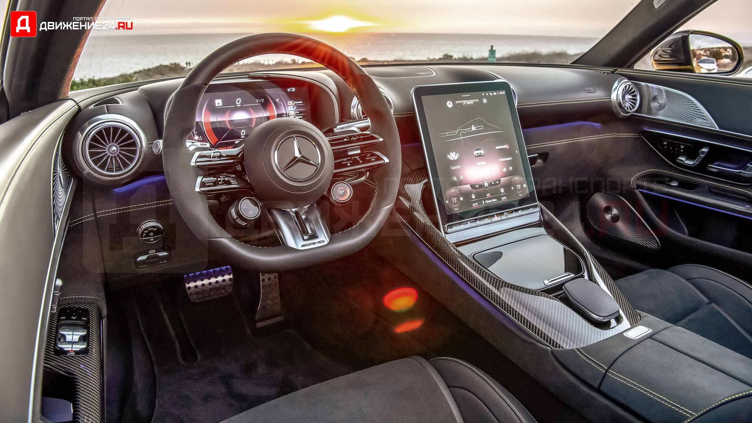 Mercedes-AMG SL 2022