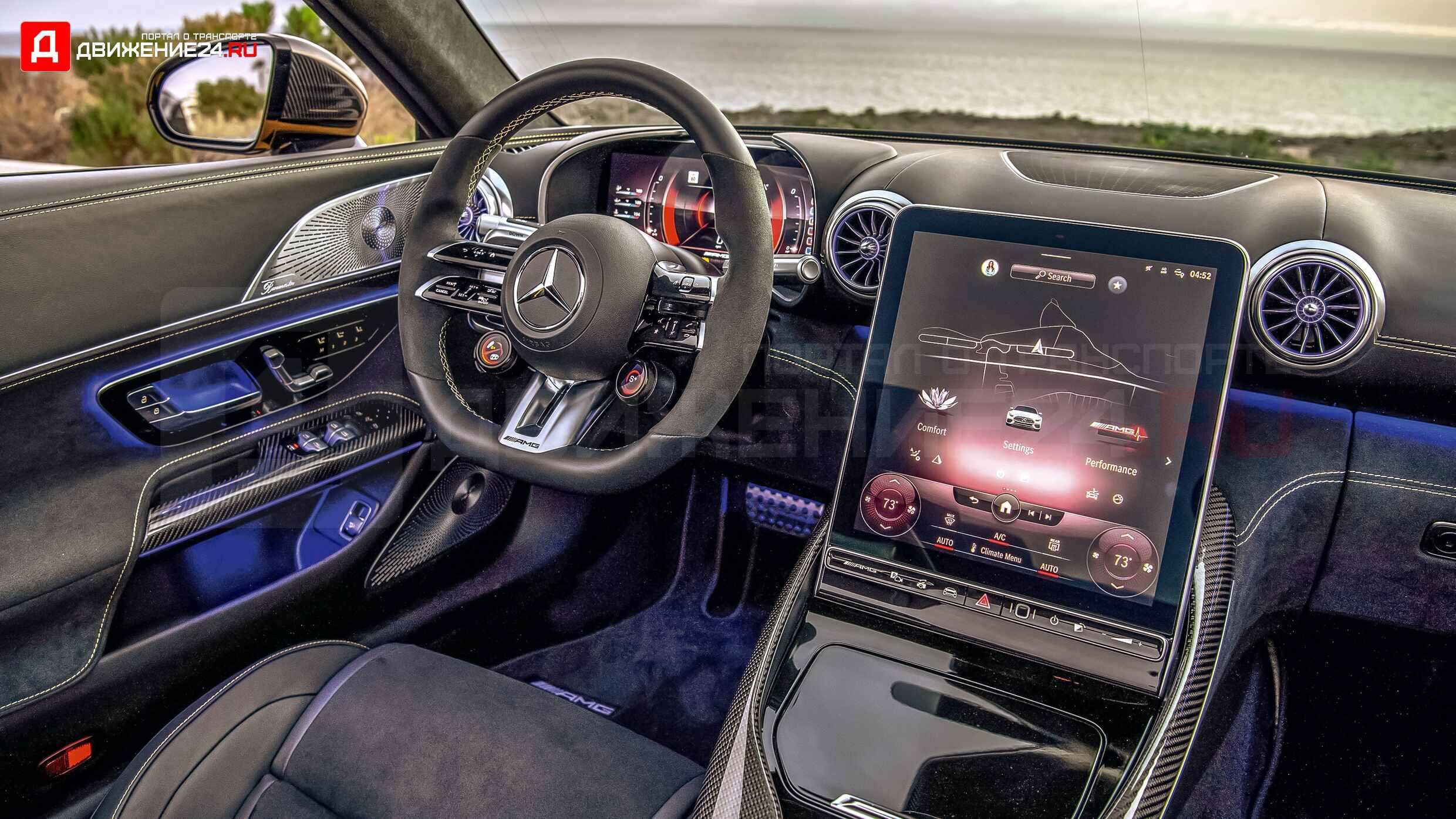 Mercedes-AMG SL 2022