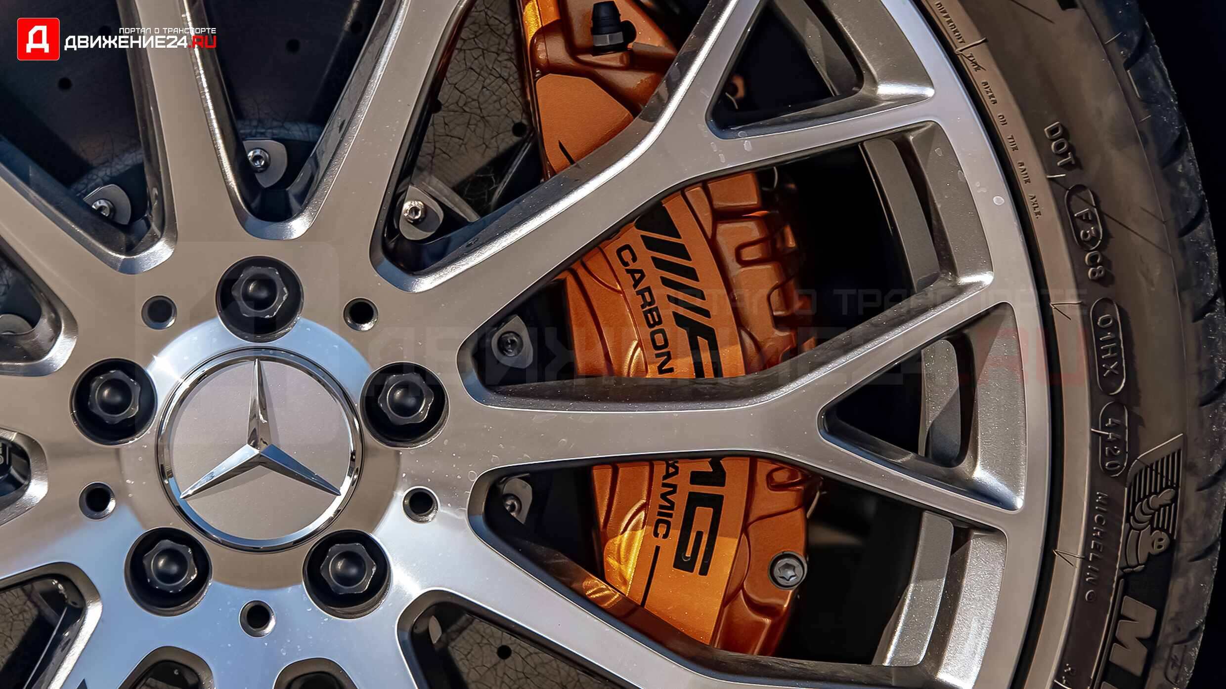 Mercedes-AMG SL 2022