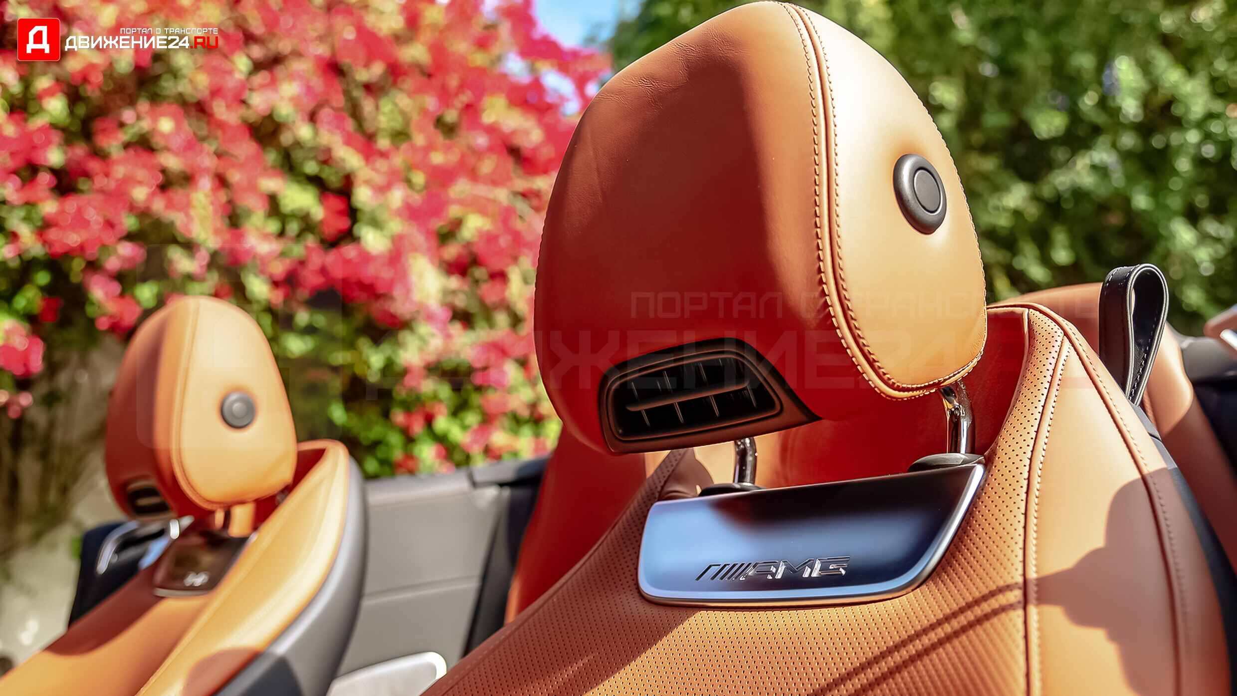 Mercedes-AMG SL 2022