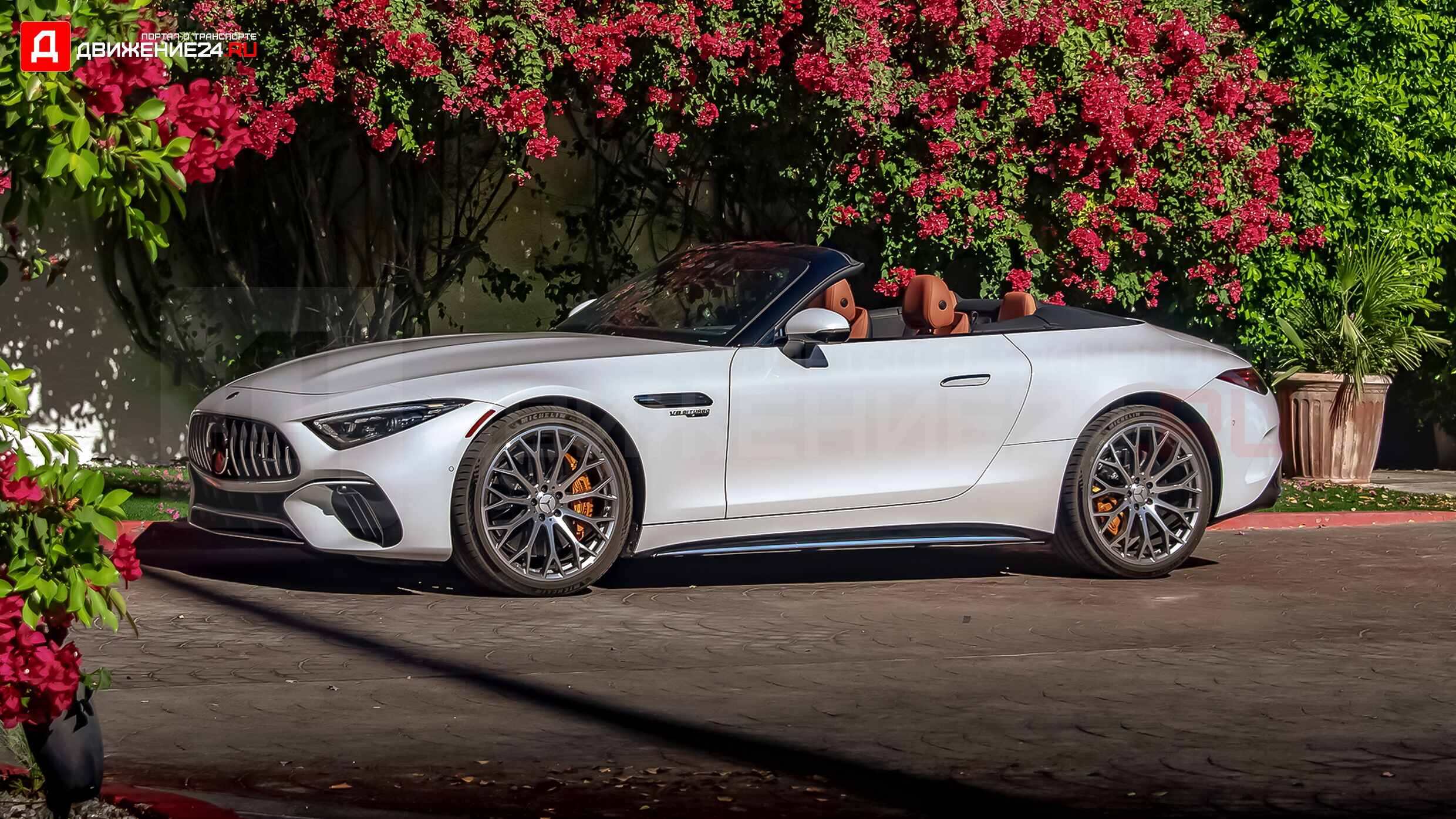 Mercedes-AMG SL 2022