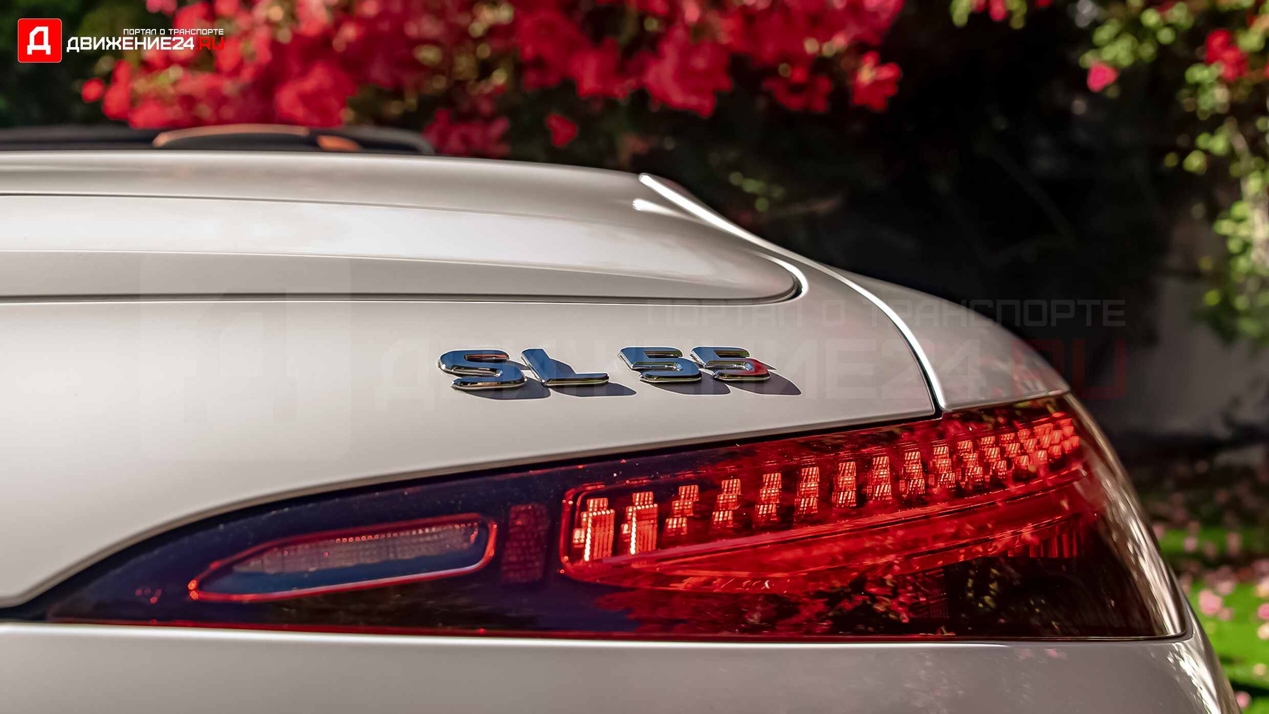 Mercedes-AMG SL 2022