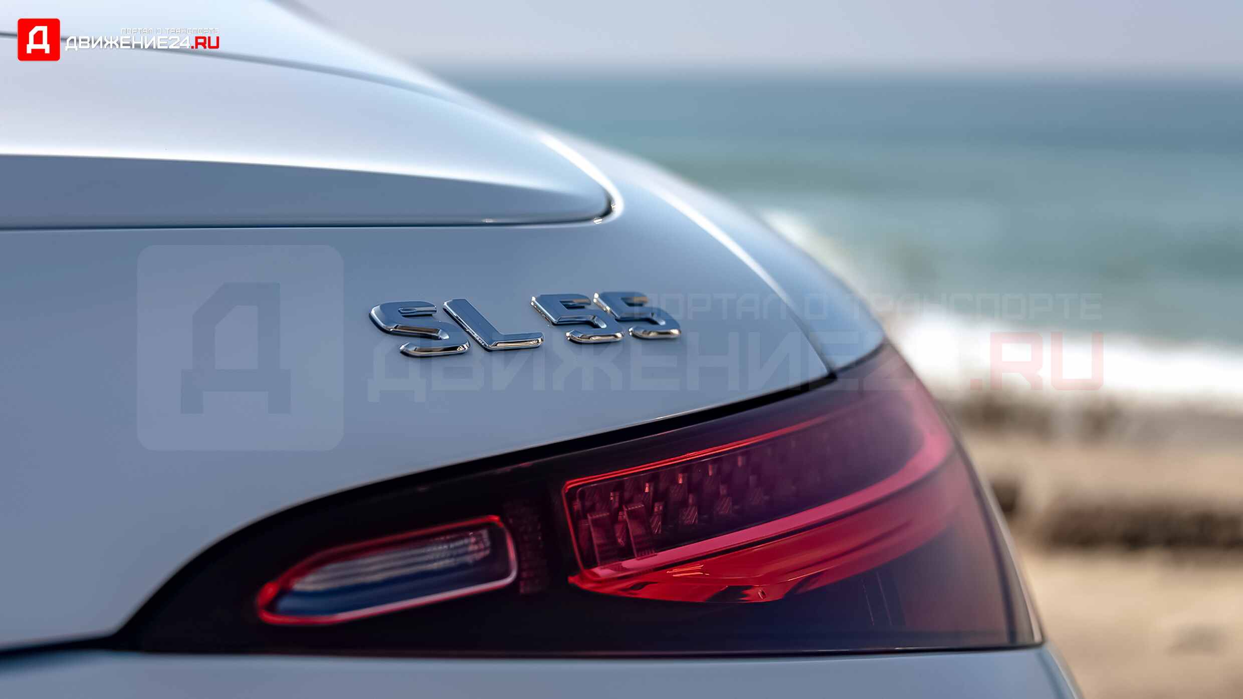 Mercedes-AMG SL 2022