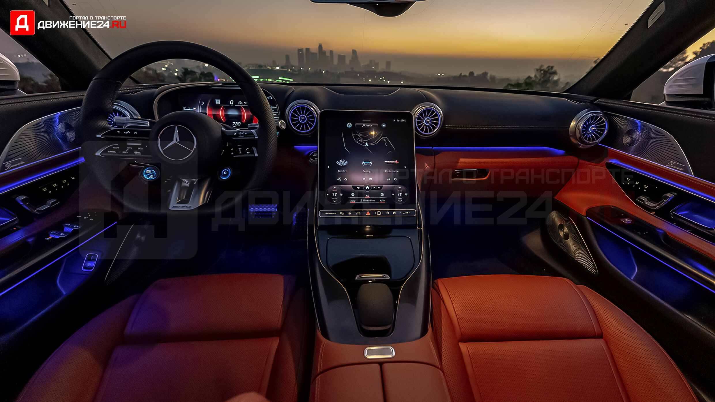 Mercedes-AMG SL 2022