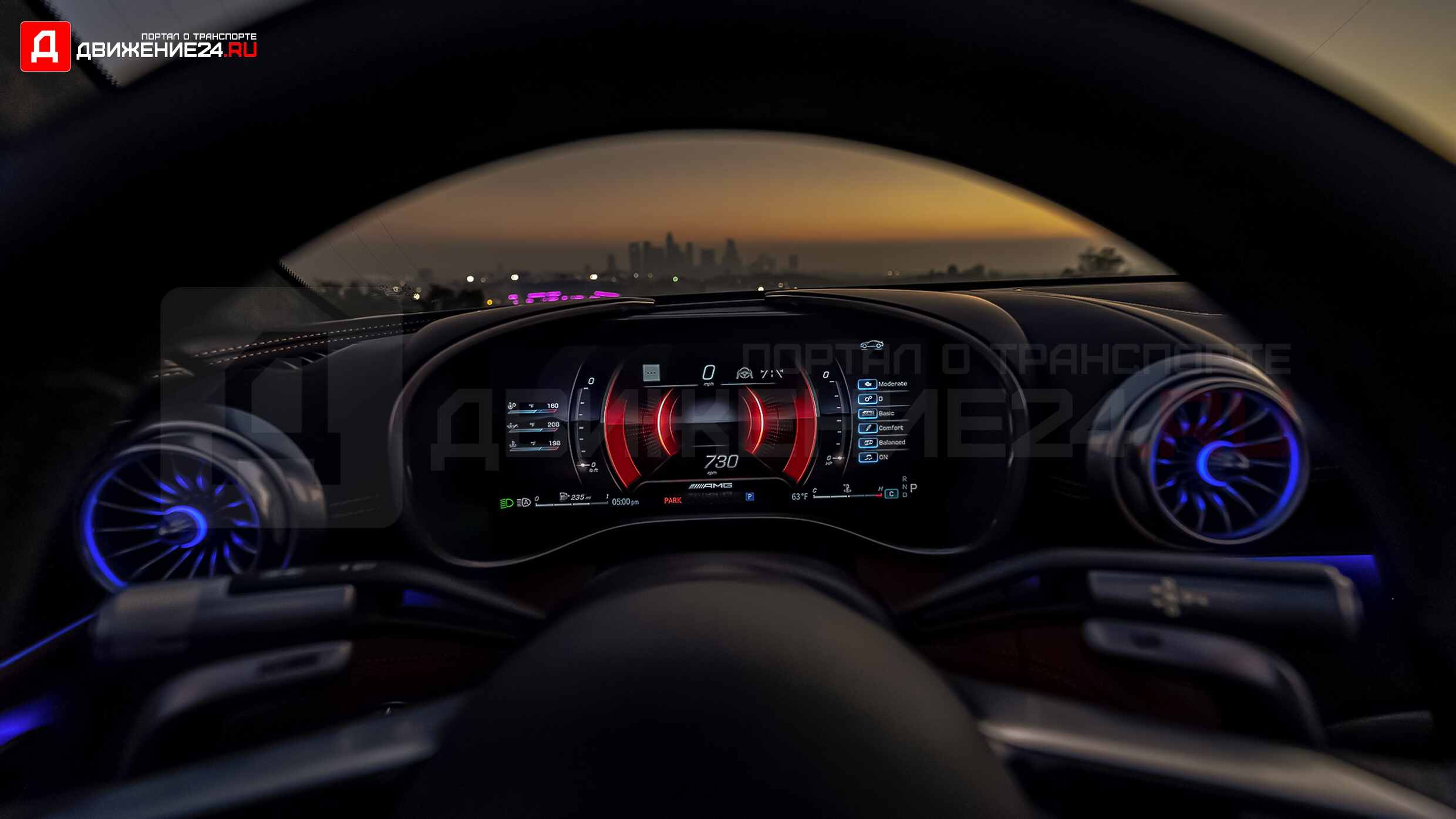 Mercedes-AMG SL 2022