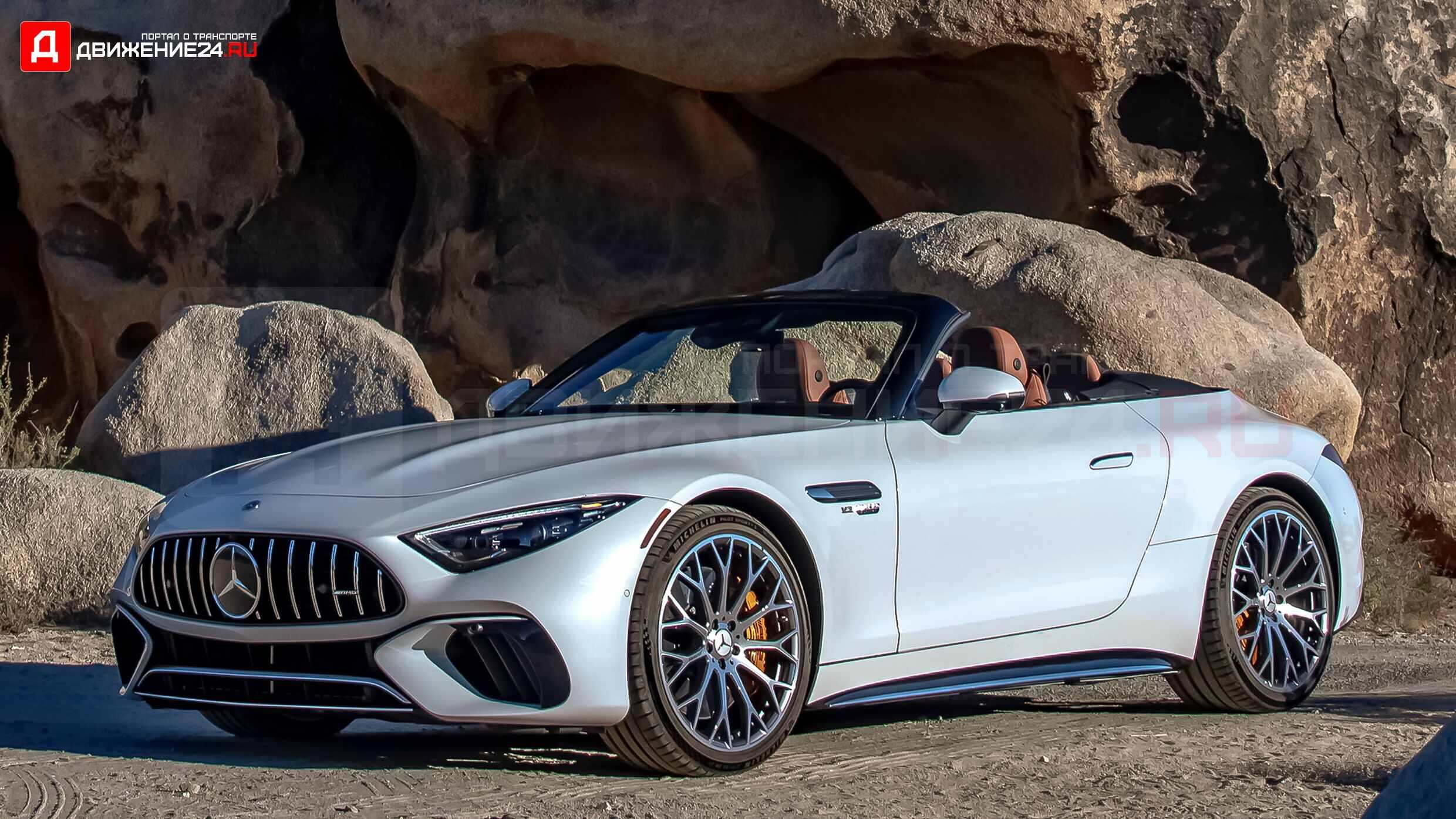 Mercedes-AMG SL 2022