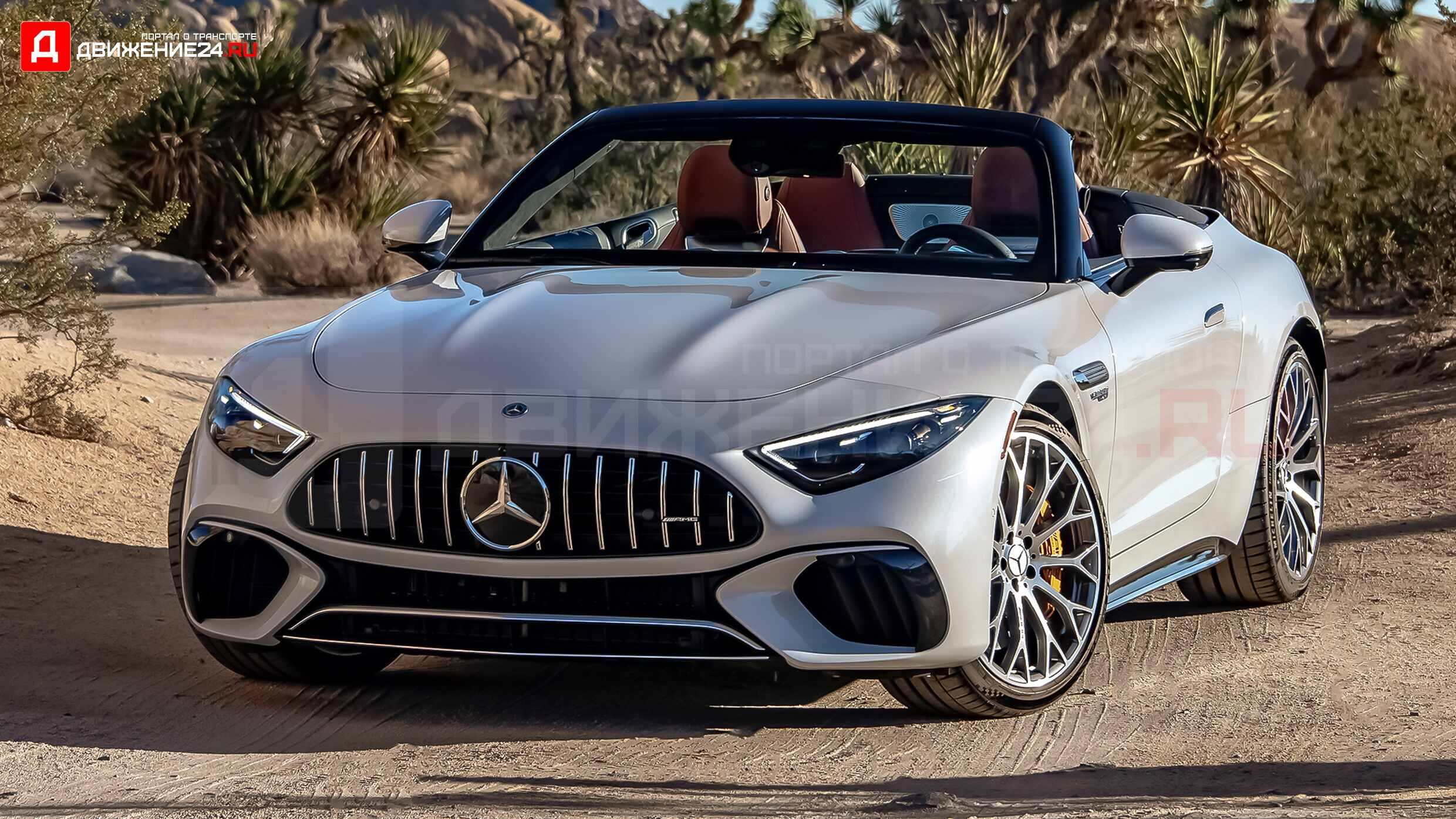 Mercedes-AMG SL 2022