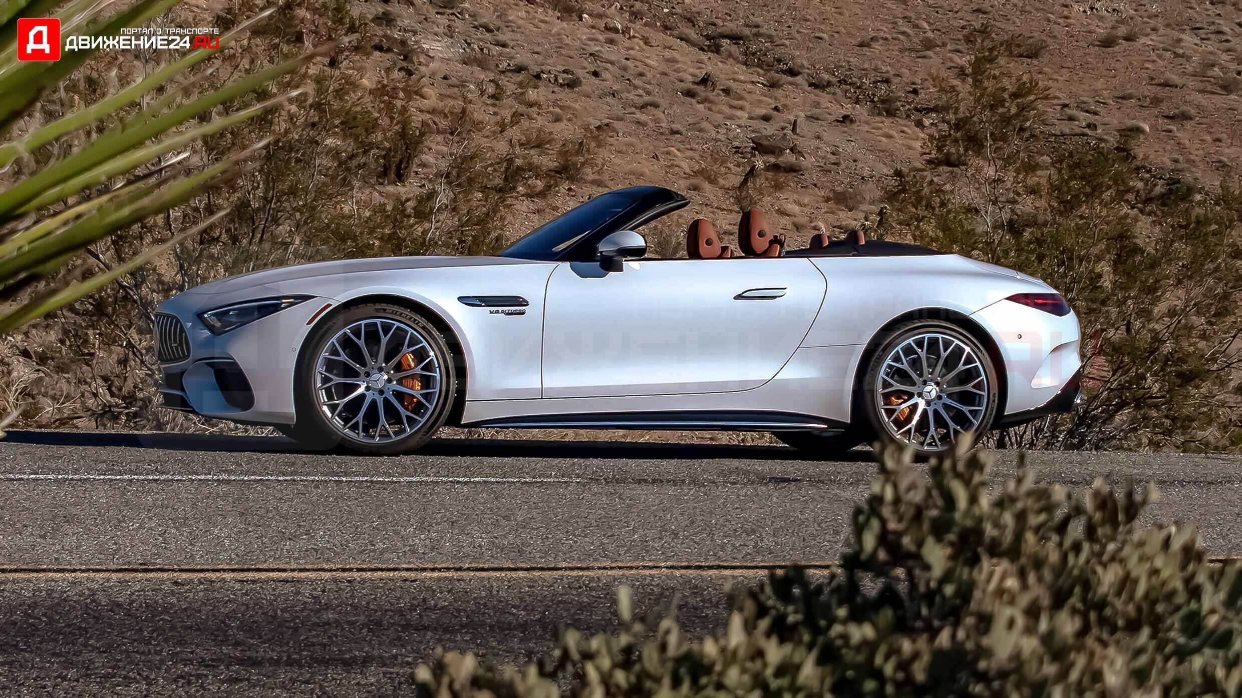 Mercedes-AMG SL 2022