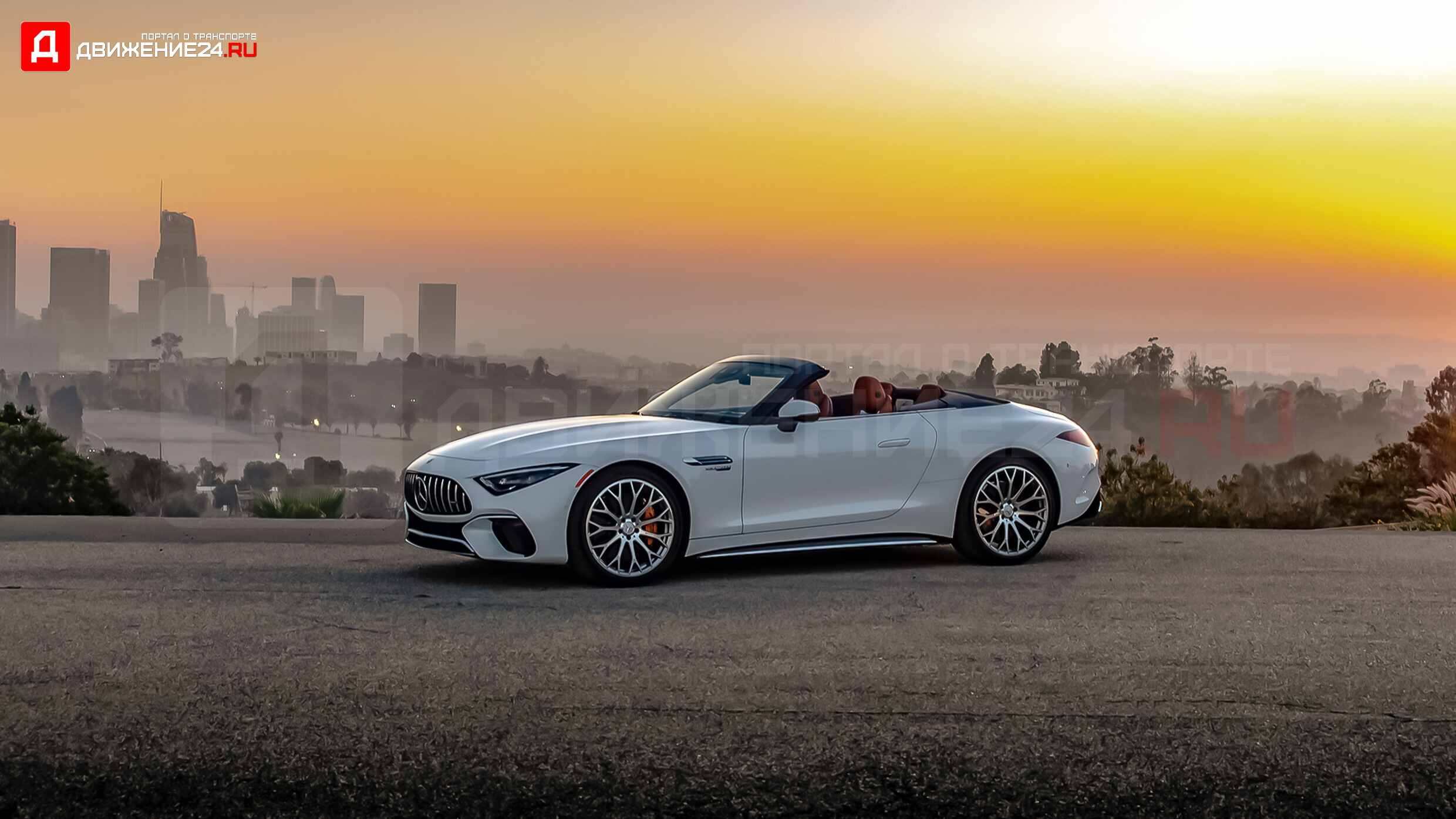 Mercedes-AMG SL 2022