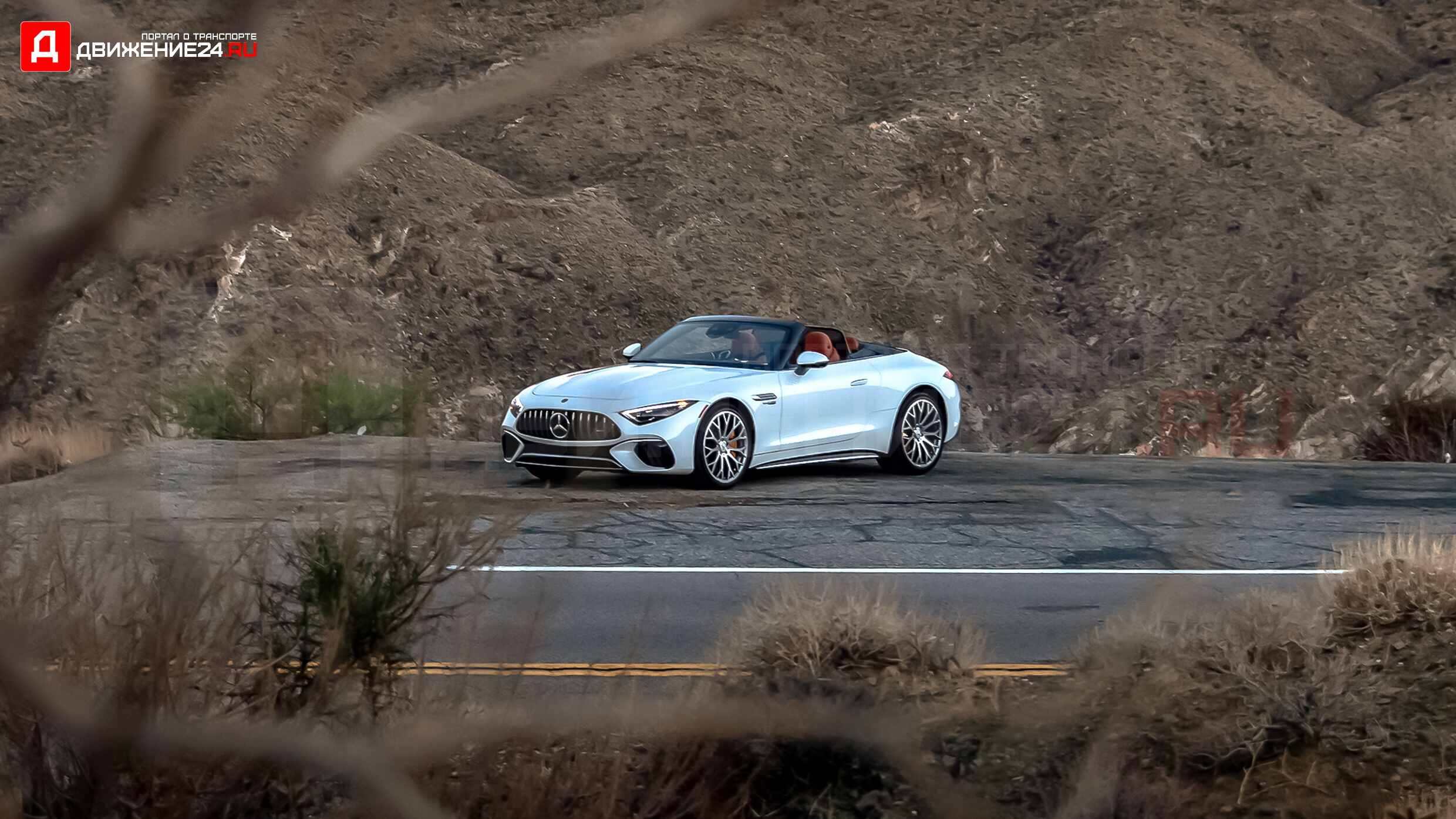 Mercedes-AMG SL 2022