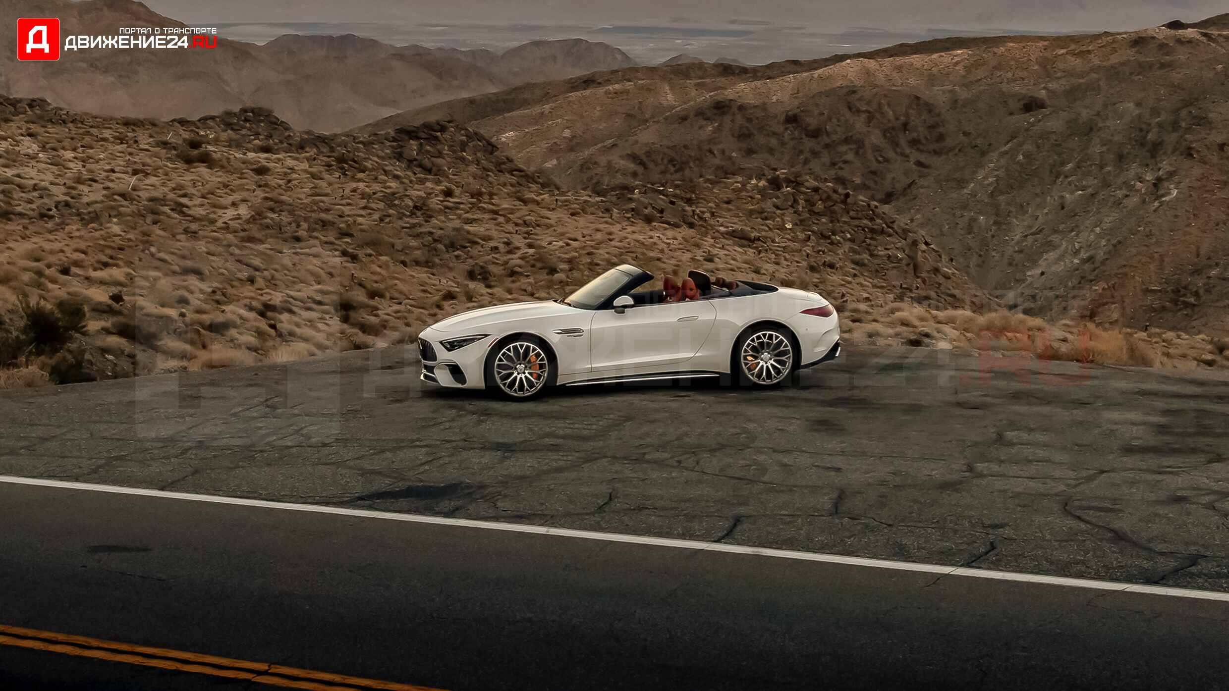 Mercedes-AMG SL 2022