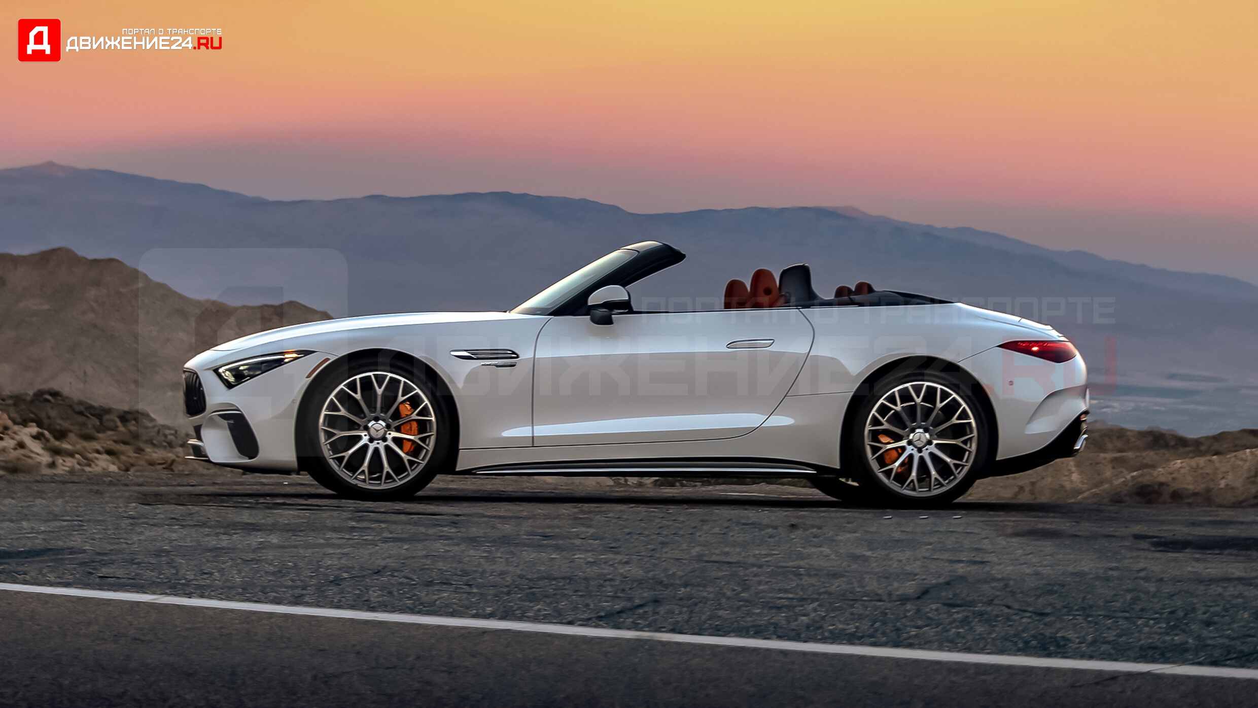 Mercedes-AMG SL 2022