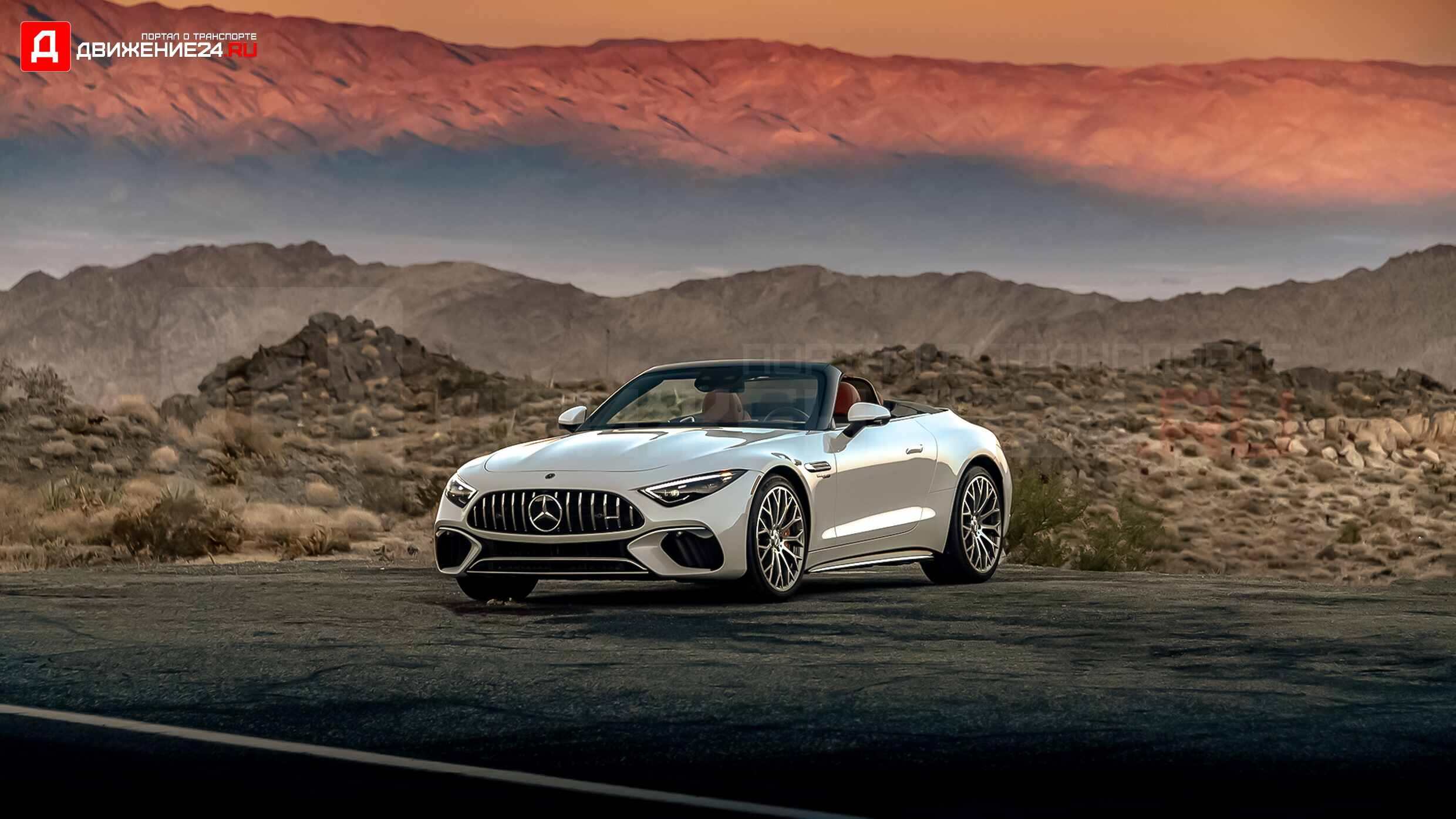 Mercedes-AMG SL 2022