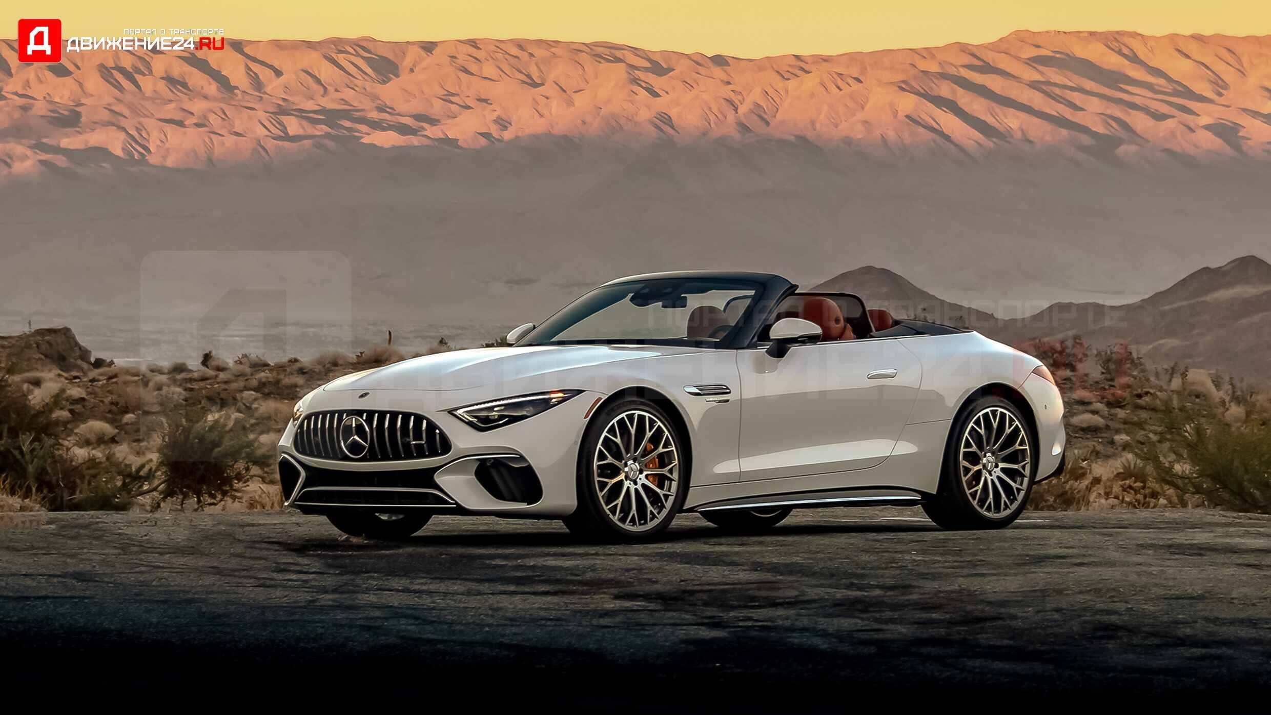 Mercedes-AMG SL 2022