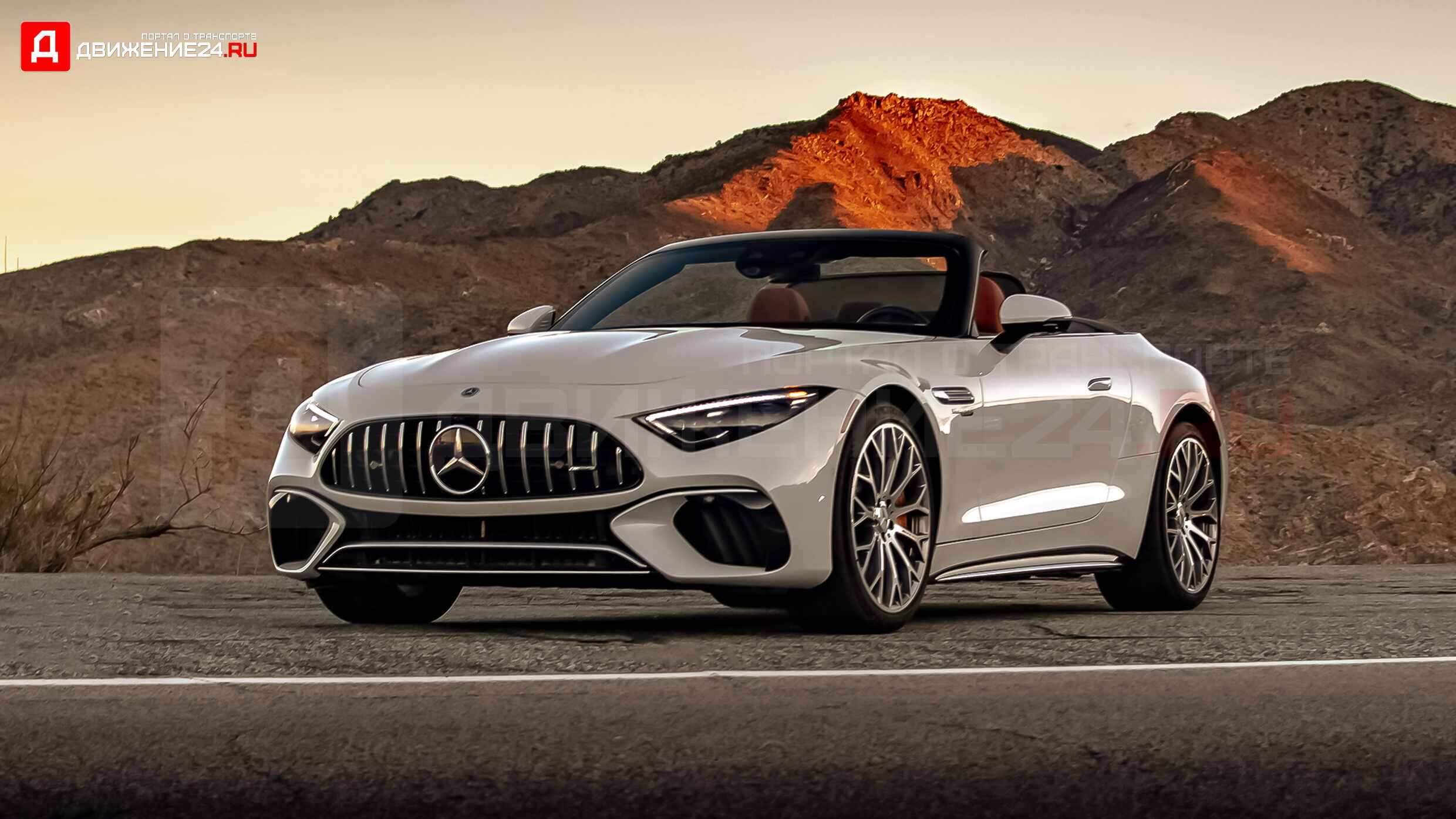 Mercedes-AMG SL 2022