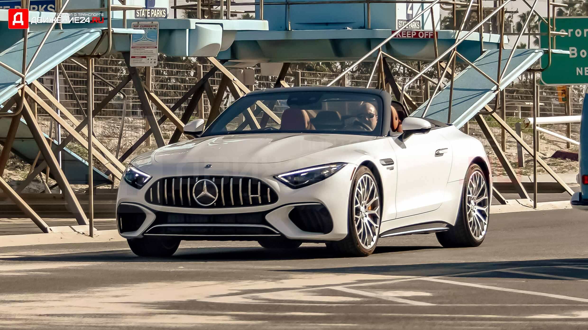 Mercedes-AMG SL 2022
