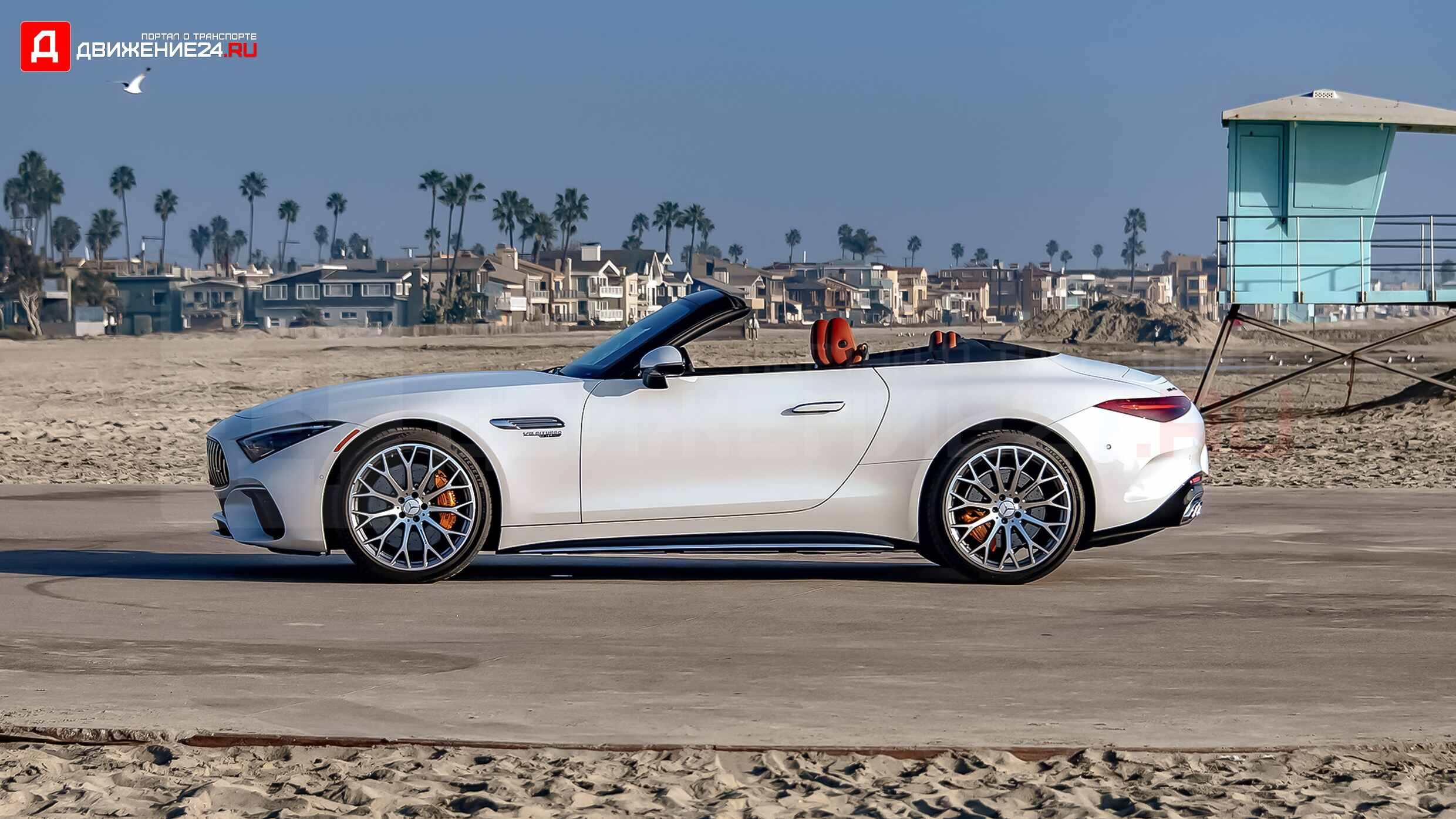 Mercedes-AMG SL 2022