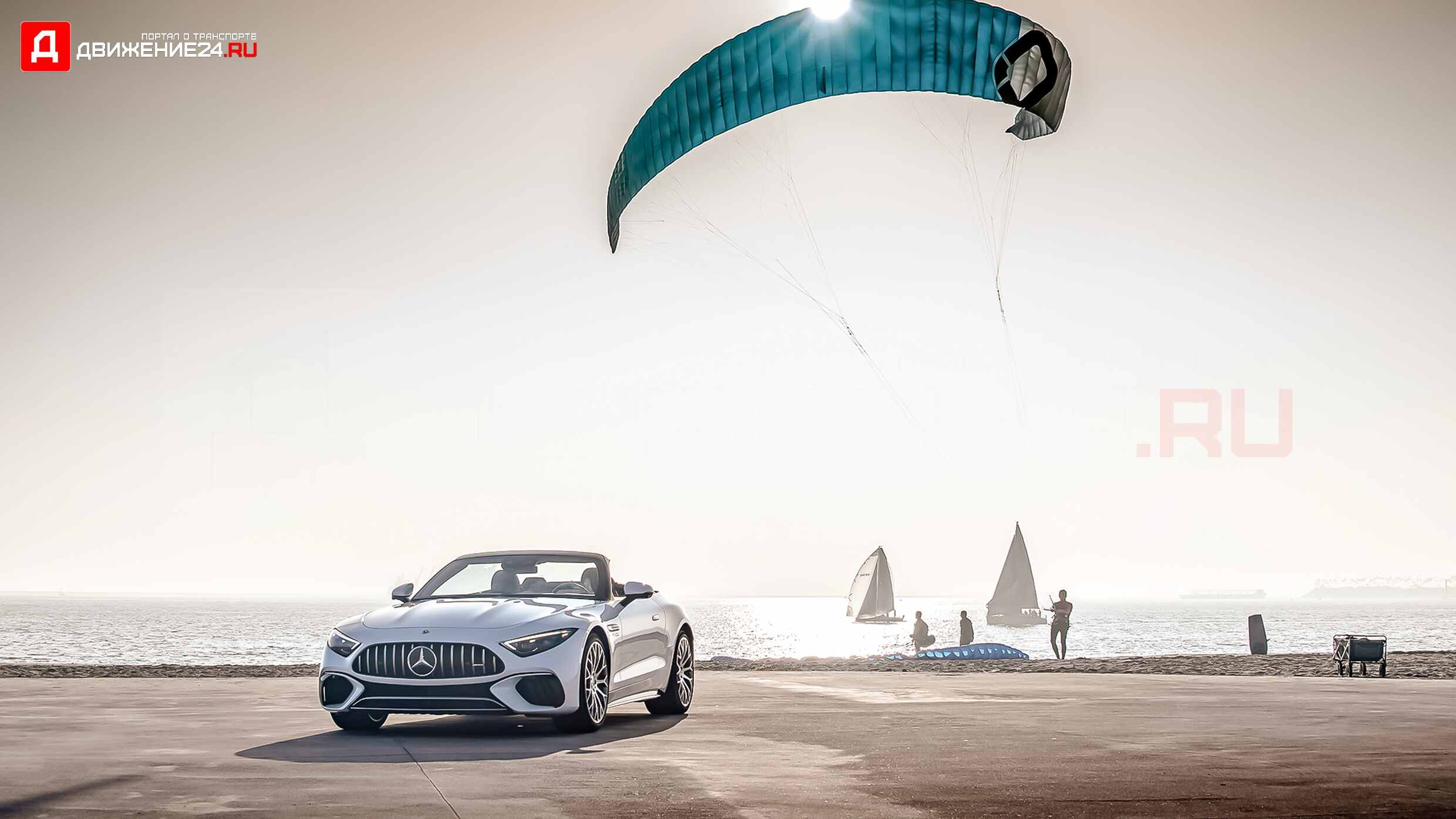 Mercedes-AMG SL 2022