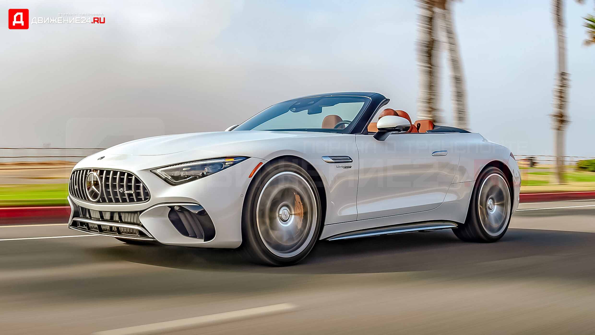 Mercedes-AMG SL 2022