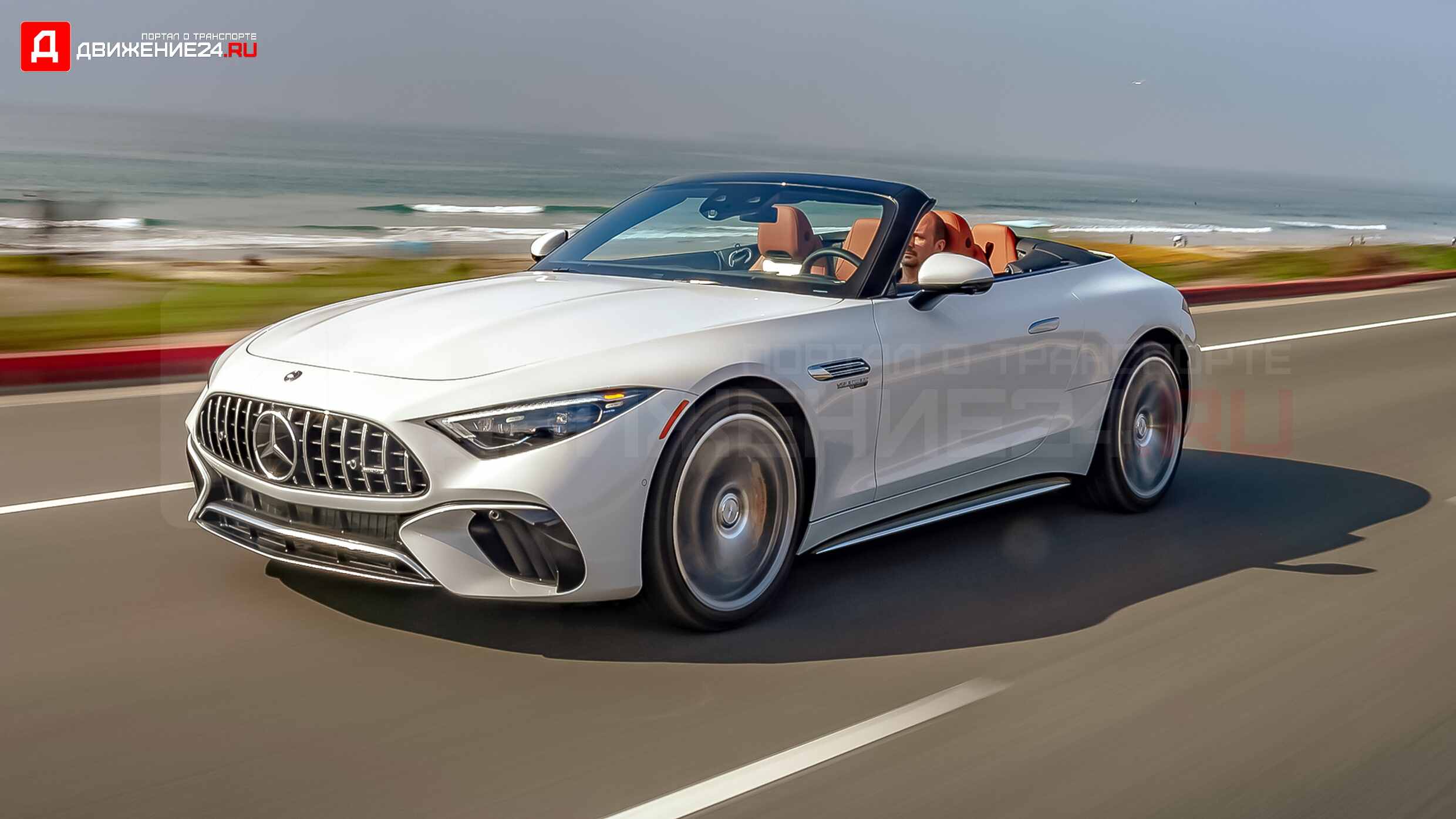 Mercedes-AMG SL 2022