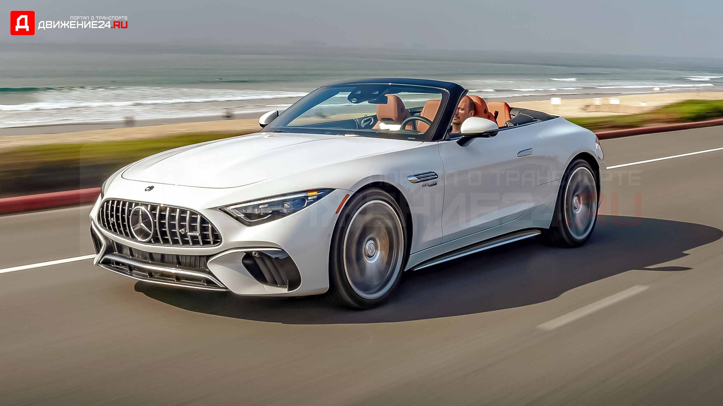 Mercedes-AMG SL 2022