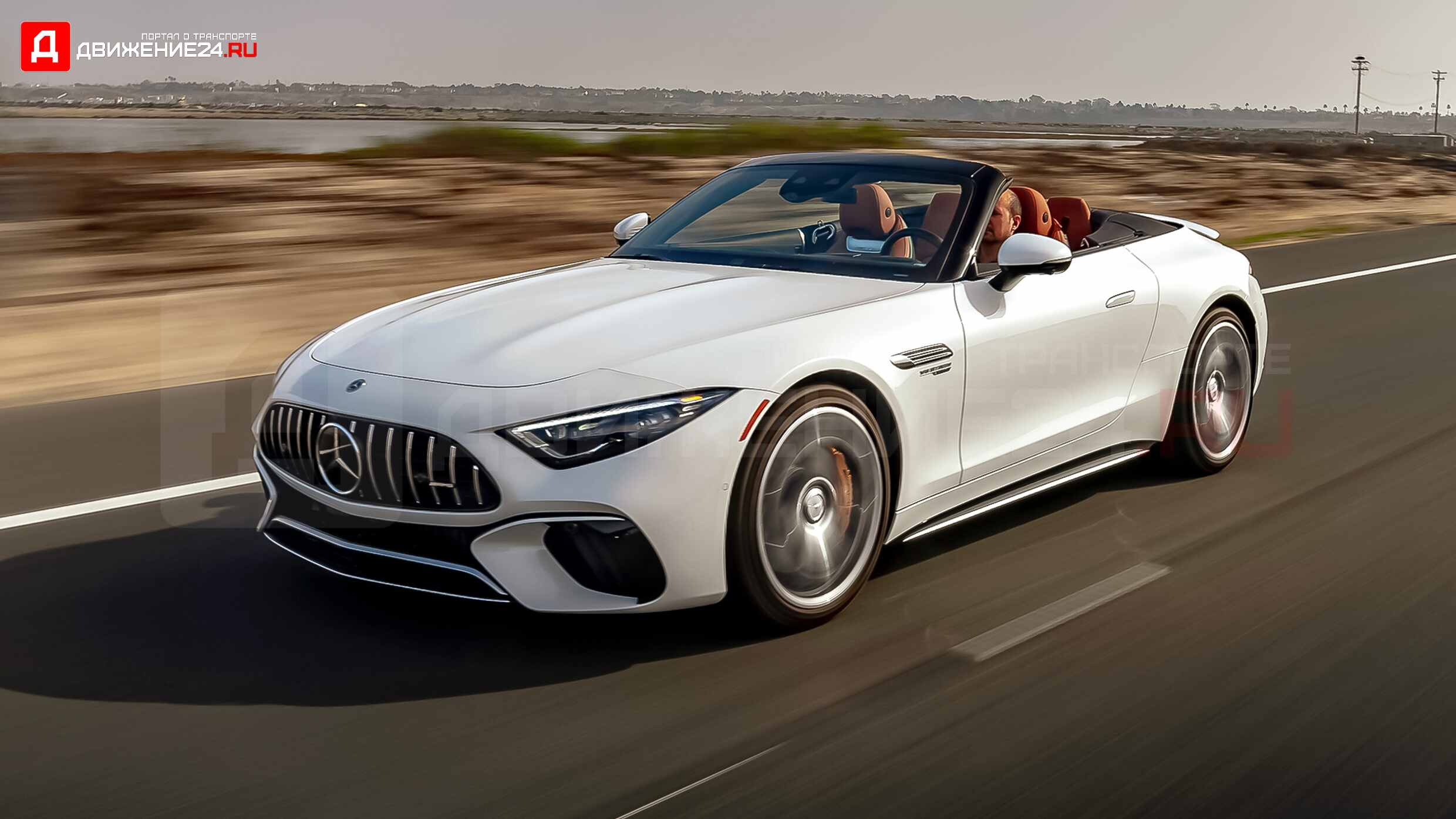 Mercedes-AMG SL 2022