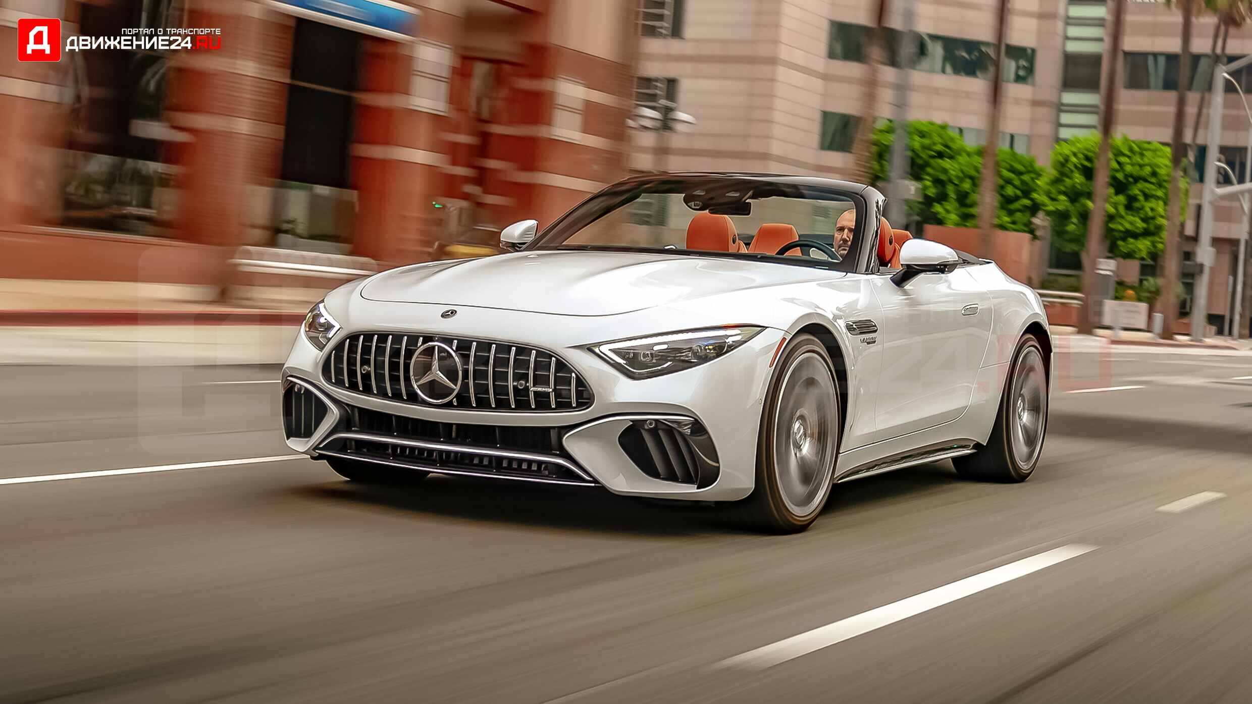 Mercedes-AMG SL 2022
