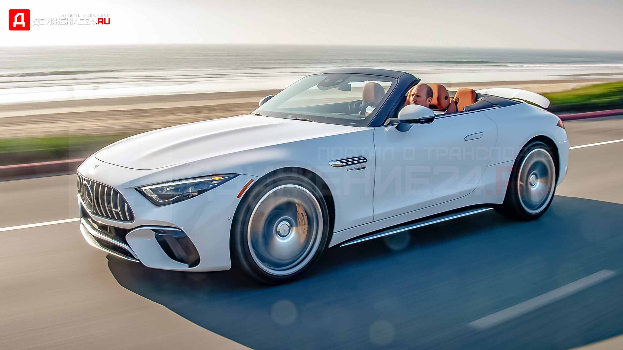 Mercedes-AMG SL 2022