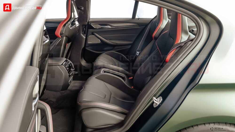 BMW M5 CS 2022