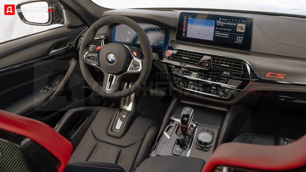 BMW M5 CS 2022