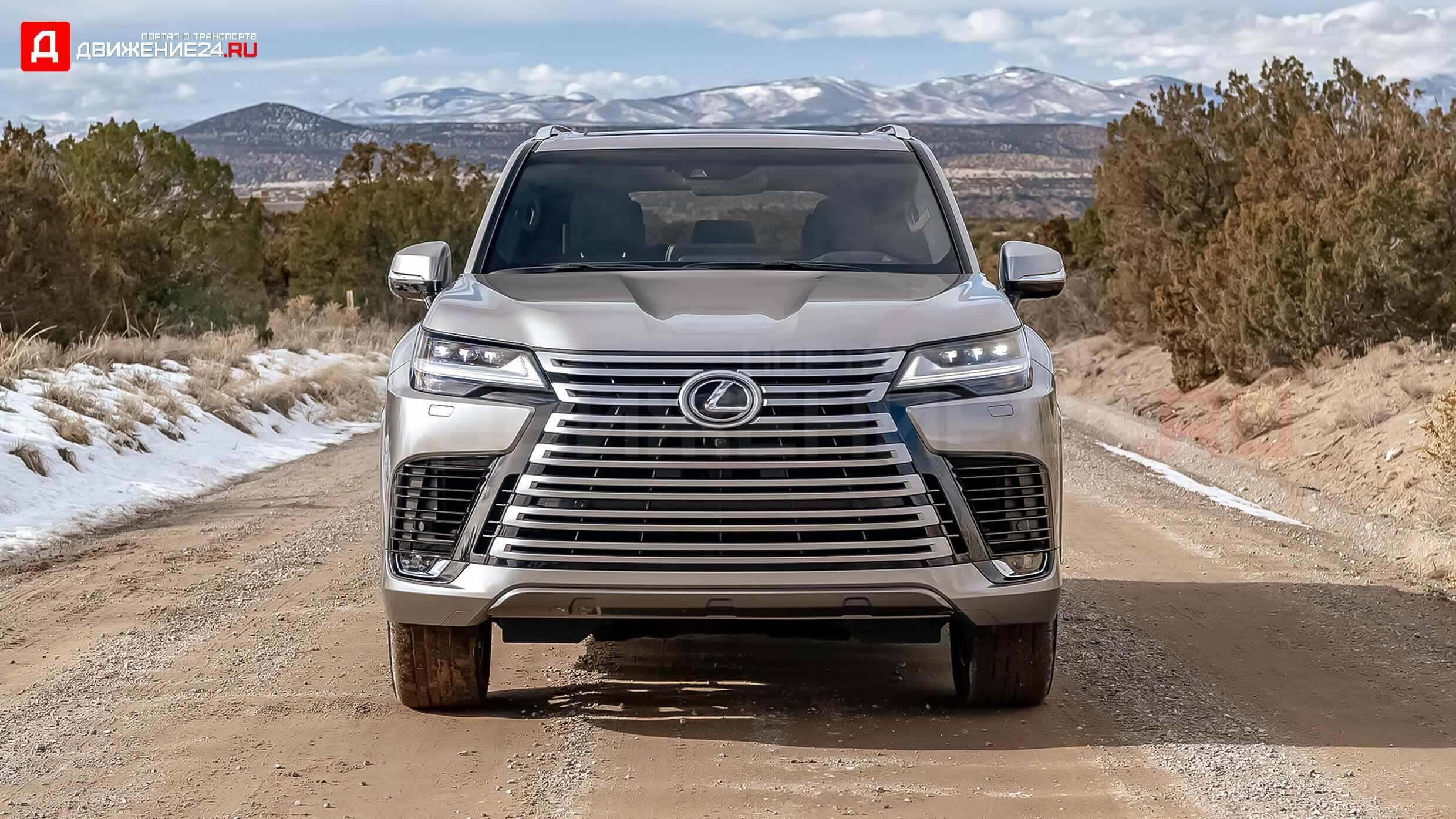 Lexus LX600 2022