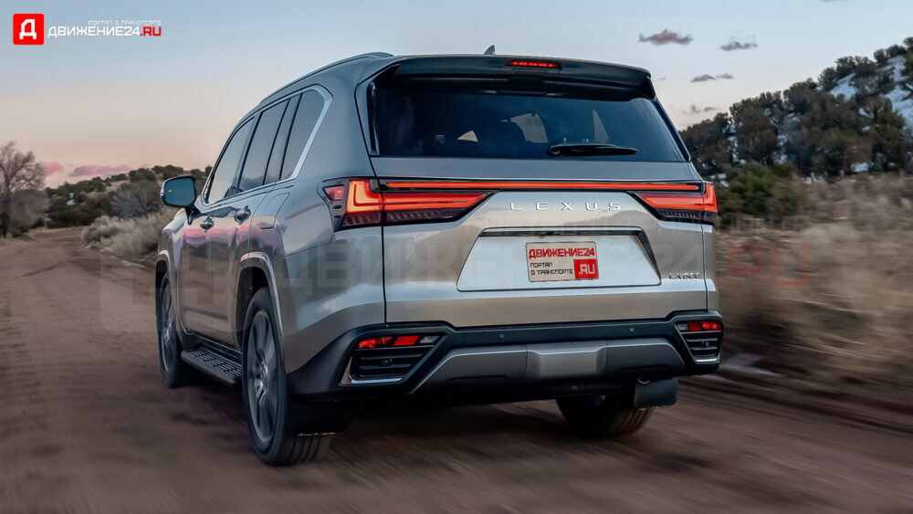 Lexus LX600 2022