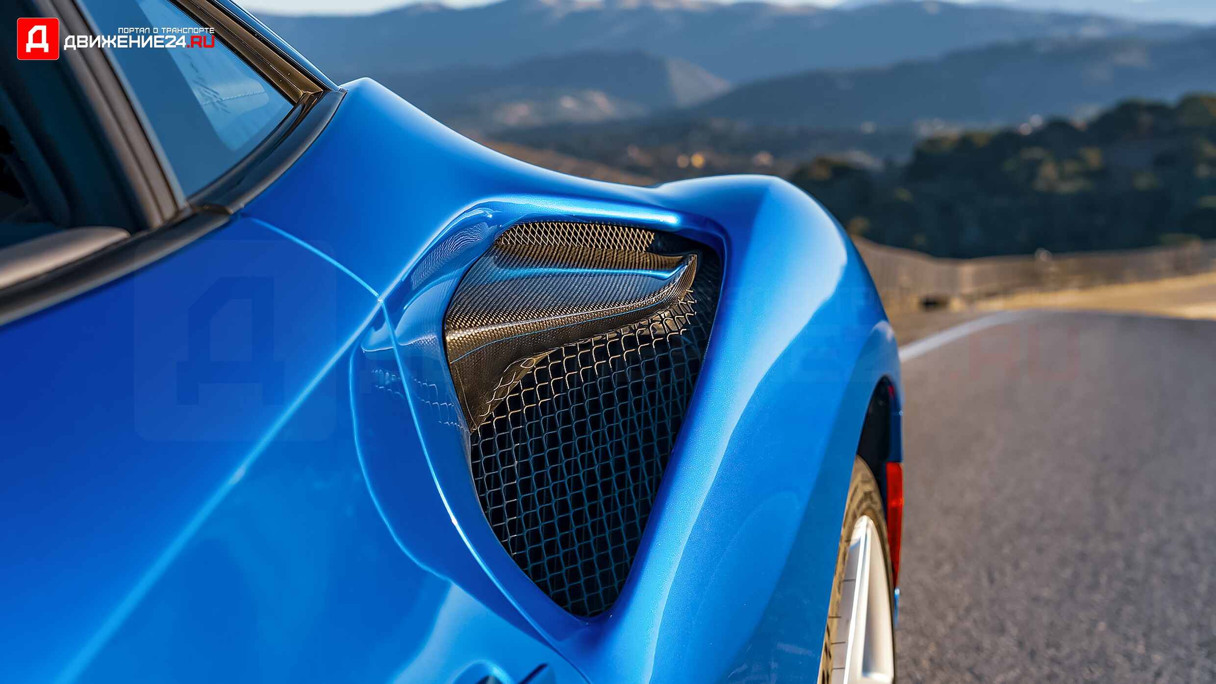 Ferrari F8 Tributo 2020