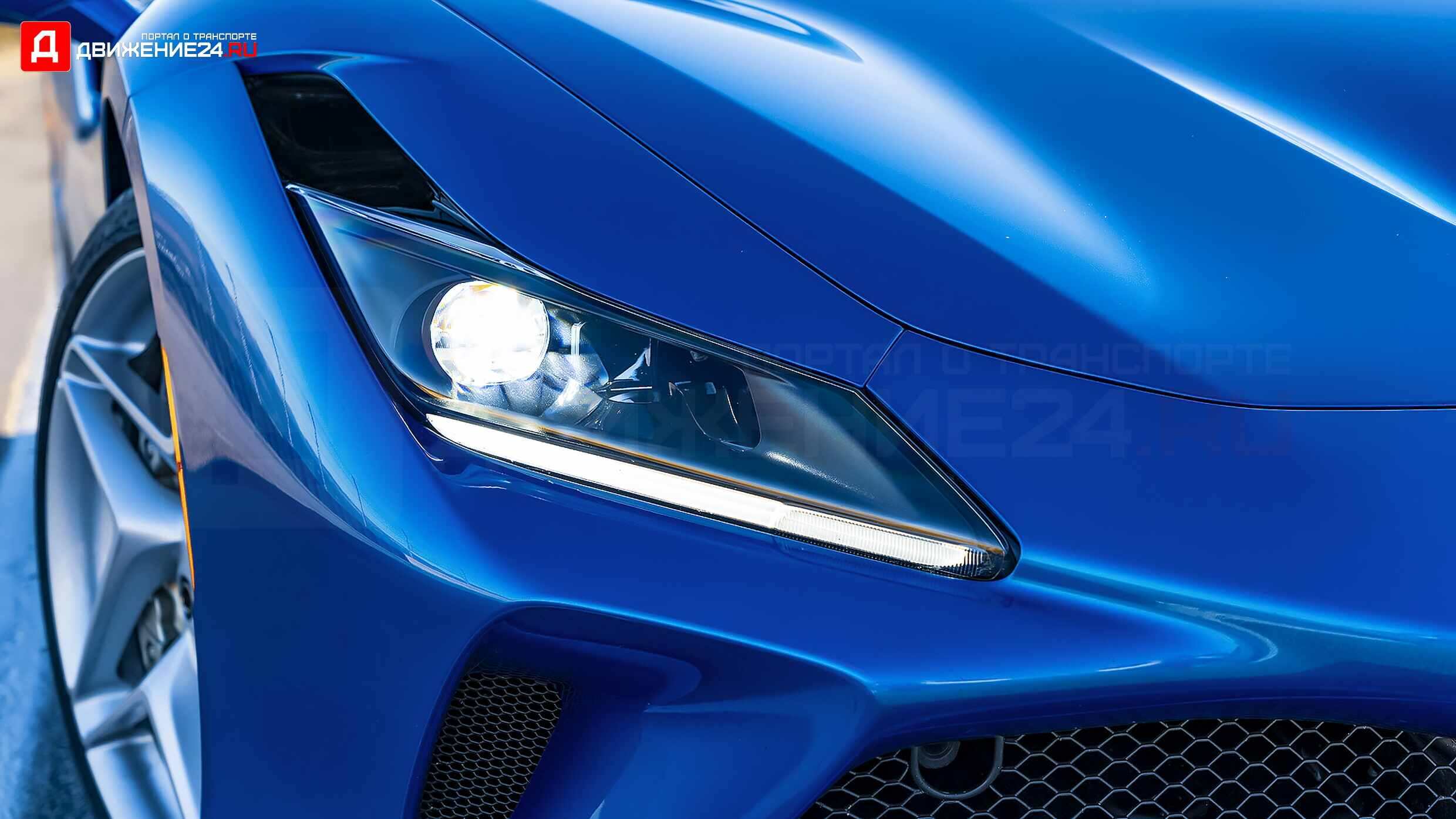 Ferrari F8 Tributo 2020