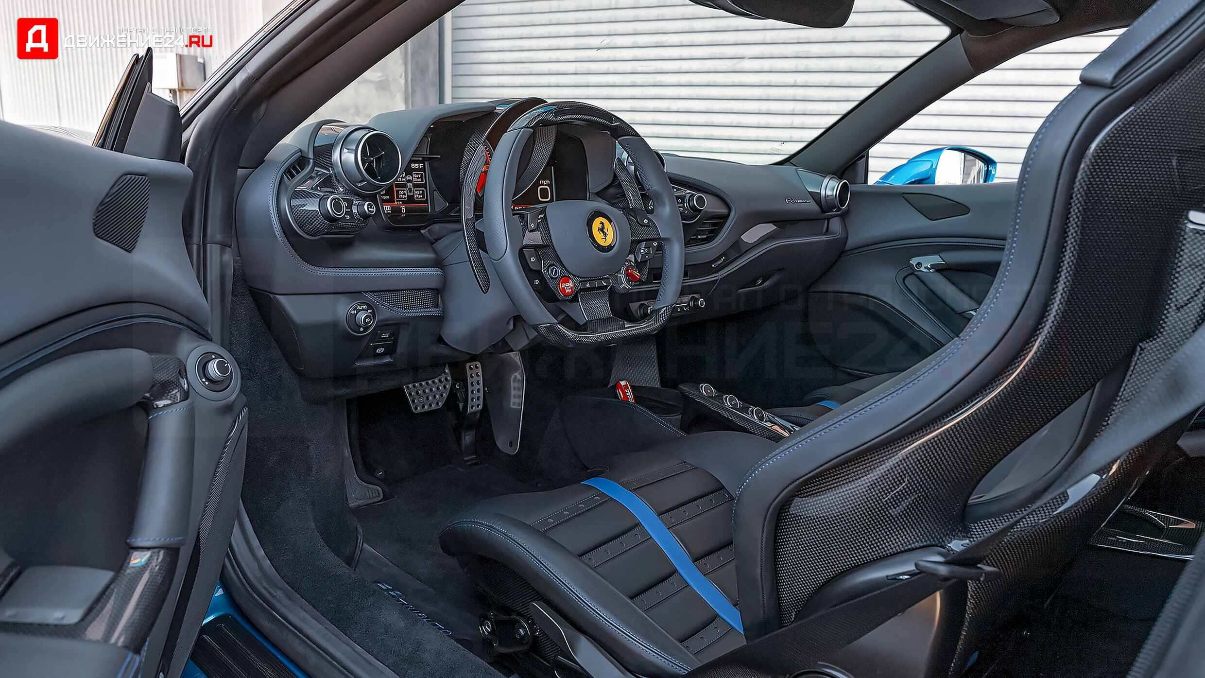 Ferrari F8 Tributo 2020