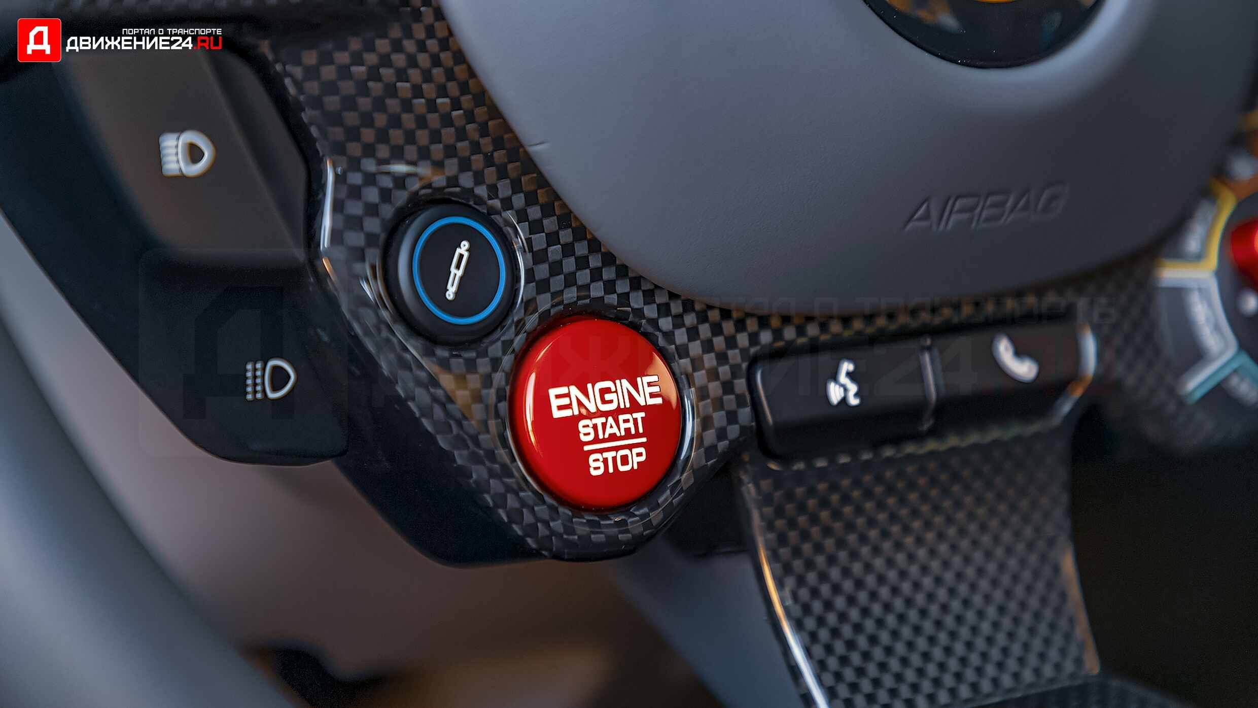 Ferrari F8 Tributo 2020