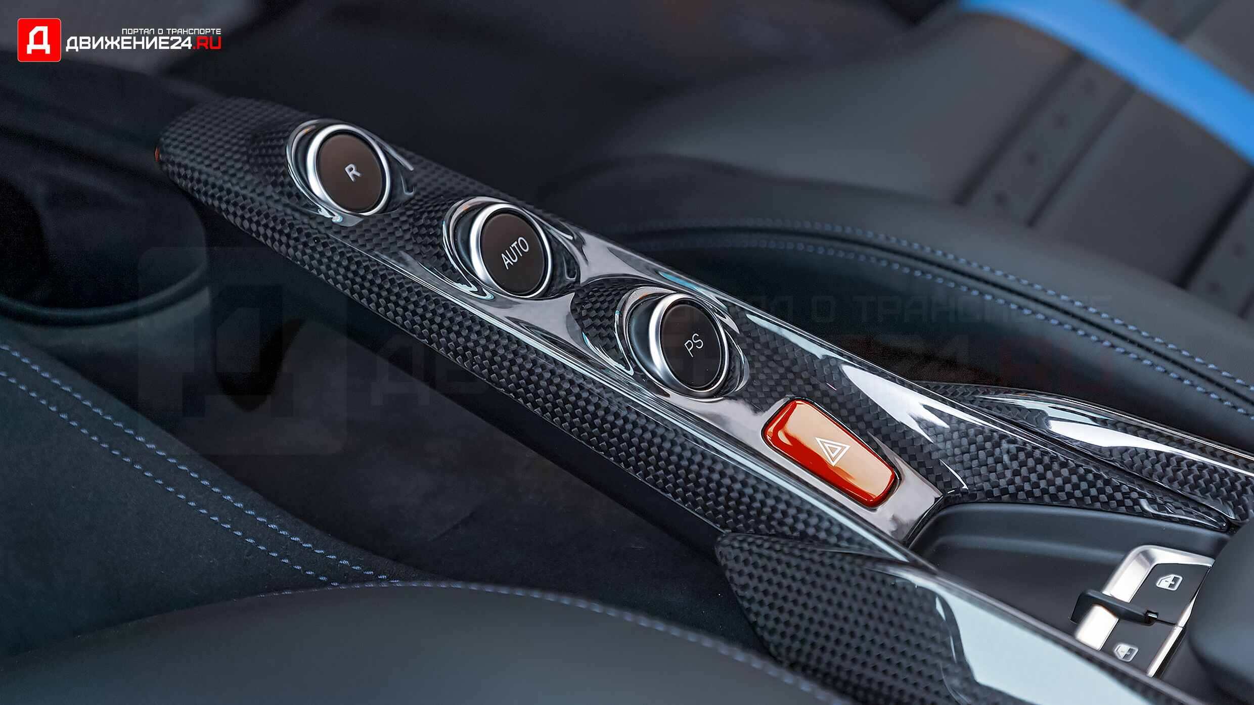 Ferrari F8 Tributo 2020