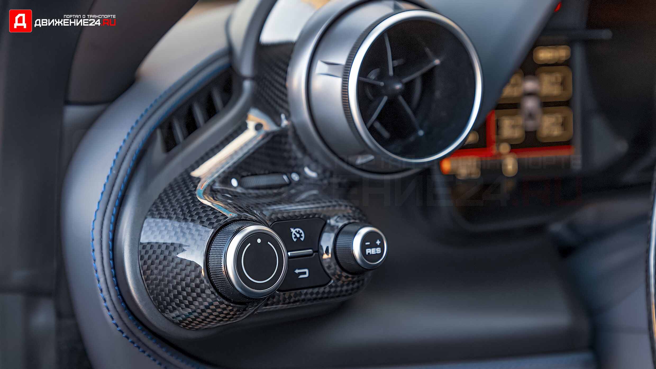 Ferrari F8 Tributo 2020