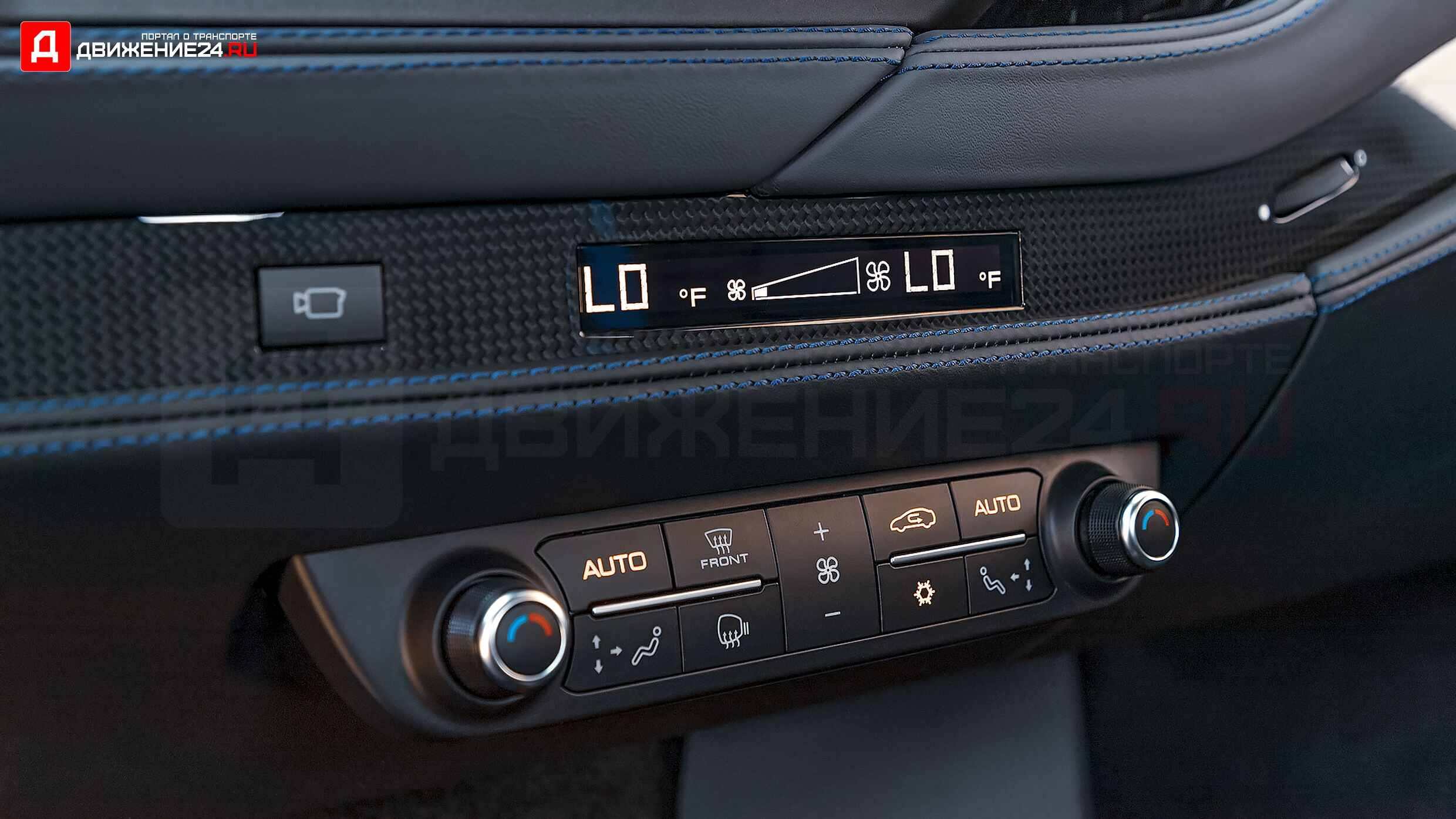 Ferrari F8 Tributo 2020