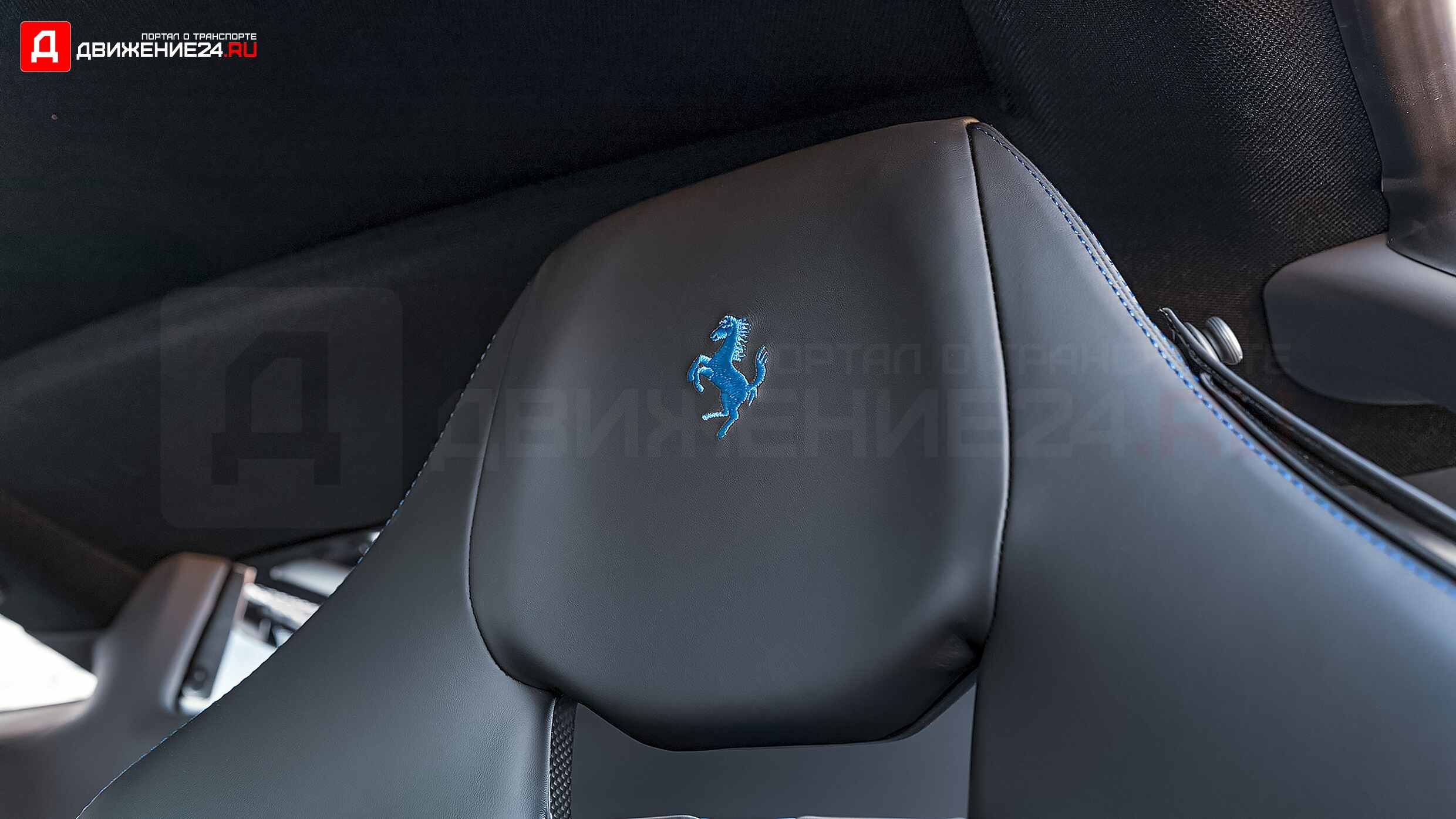 Ferrari F8 Tributo 2020