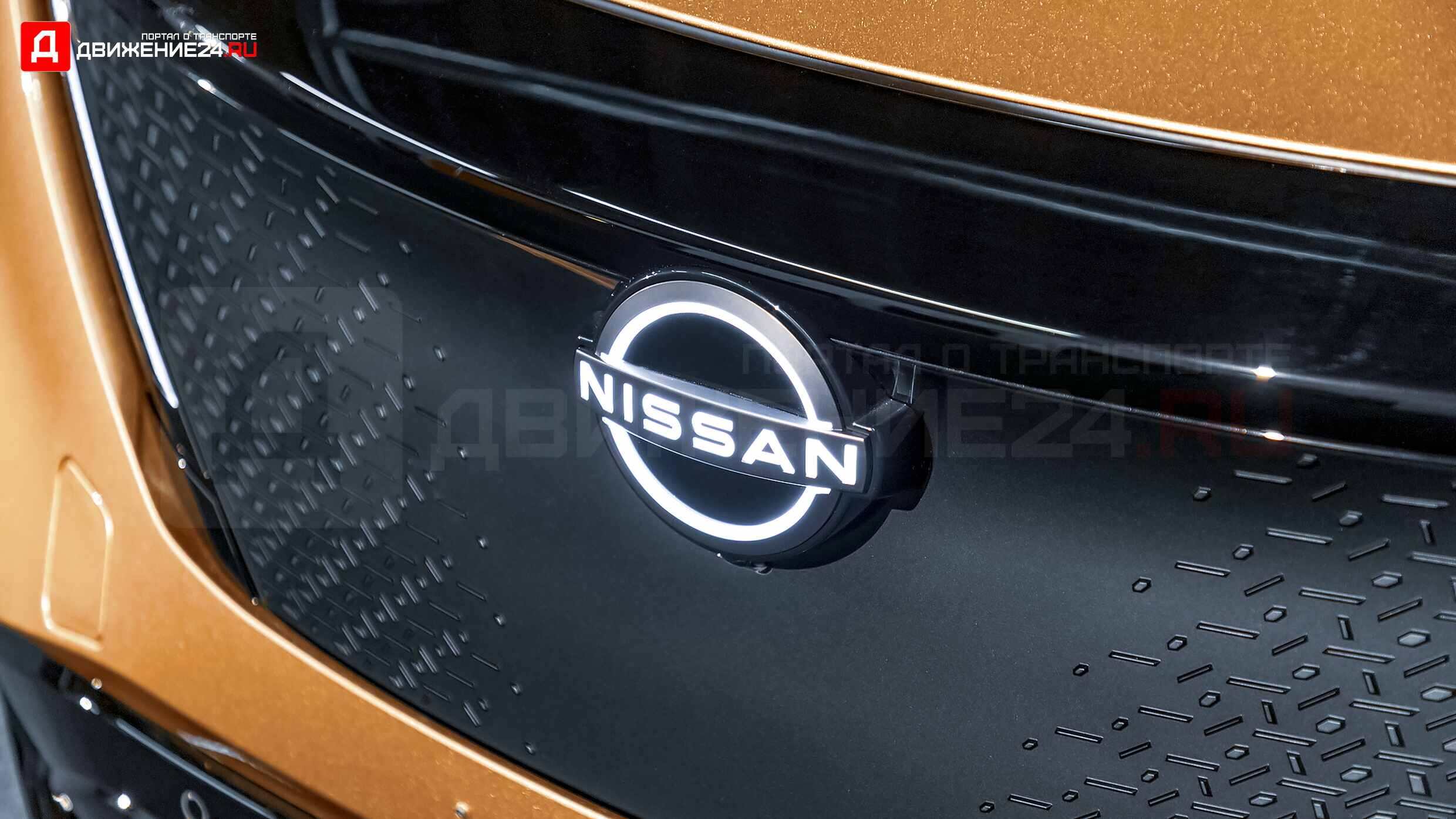 Nissan Ariya 2023