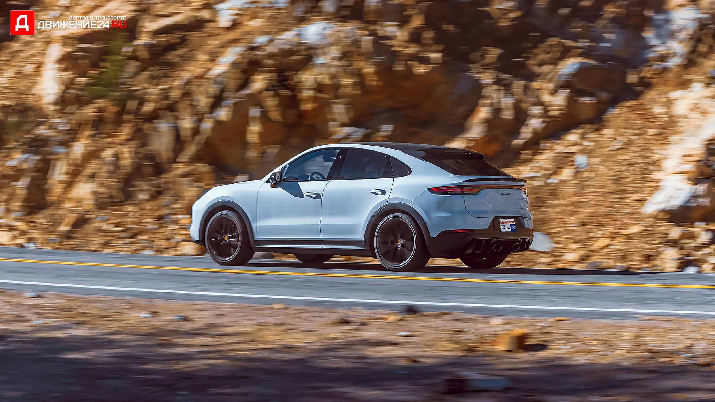 Porsche Cayenne Turbo GT 2022