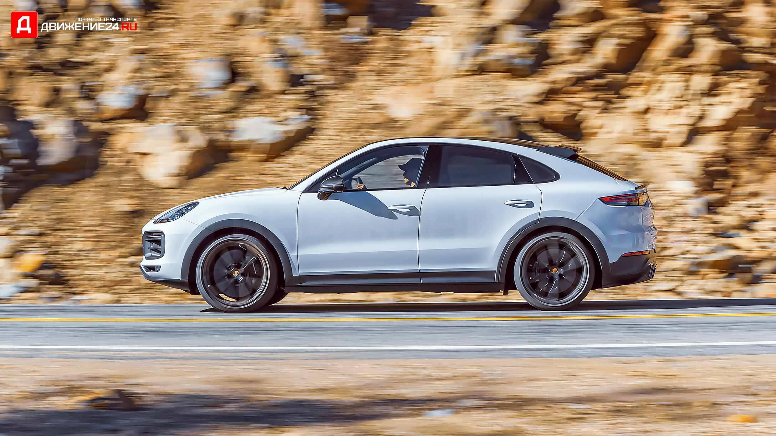 Porsche Cayenne Turbo GT 2022