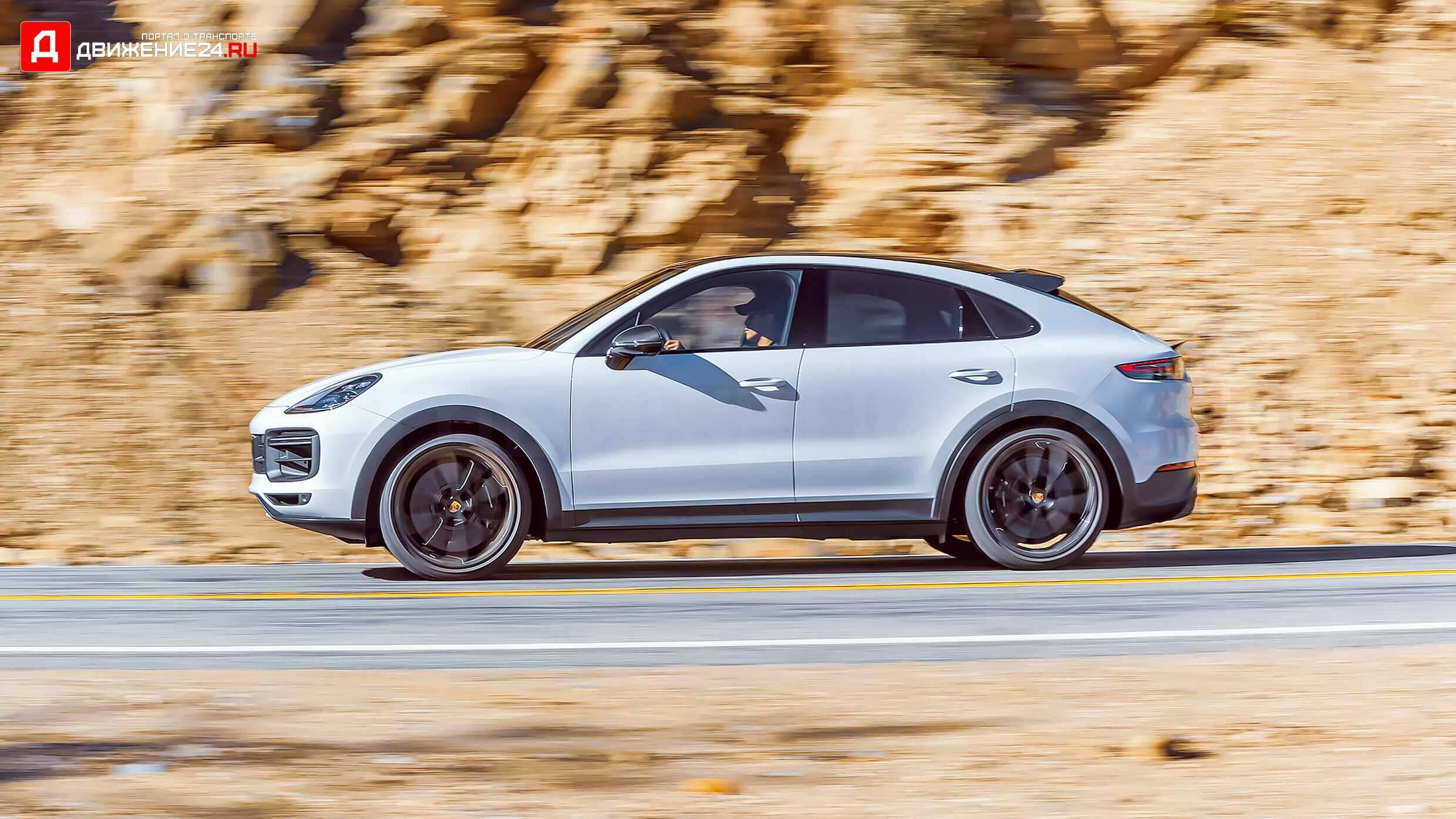Porsche Cayenne Turbo GT 2022
