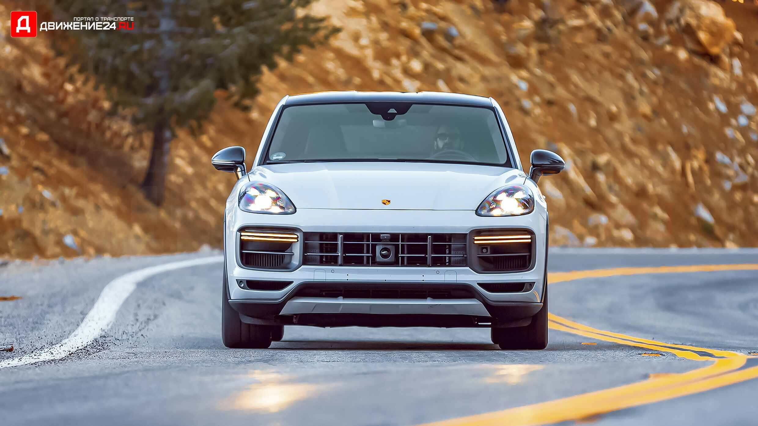 Porsche Cayenne Turbo GT 2022