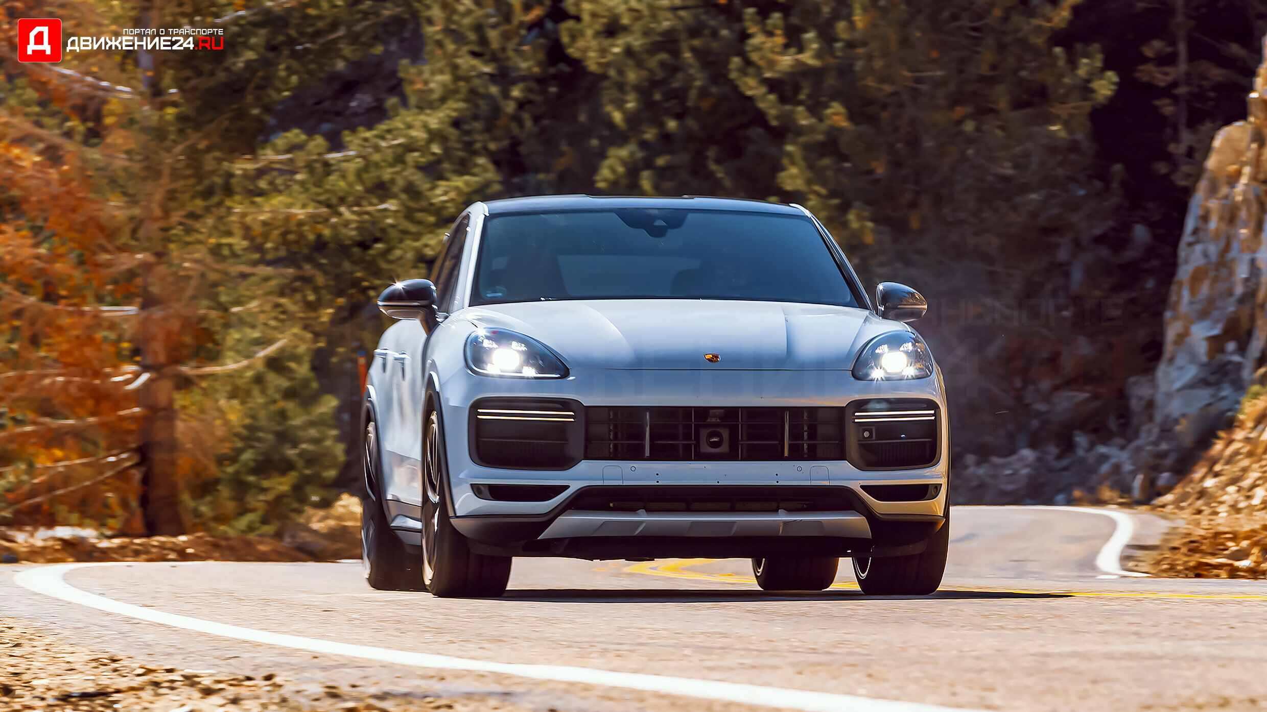 Porsche Cayenne Turbo GT 2022
